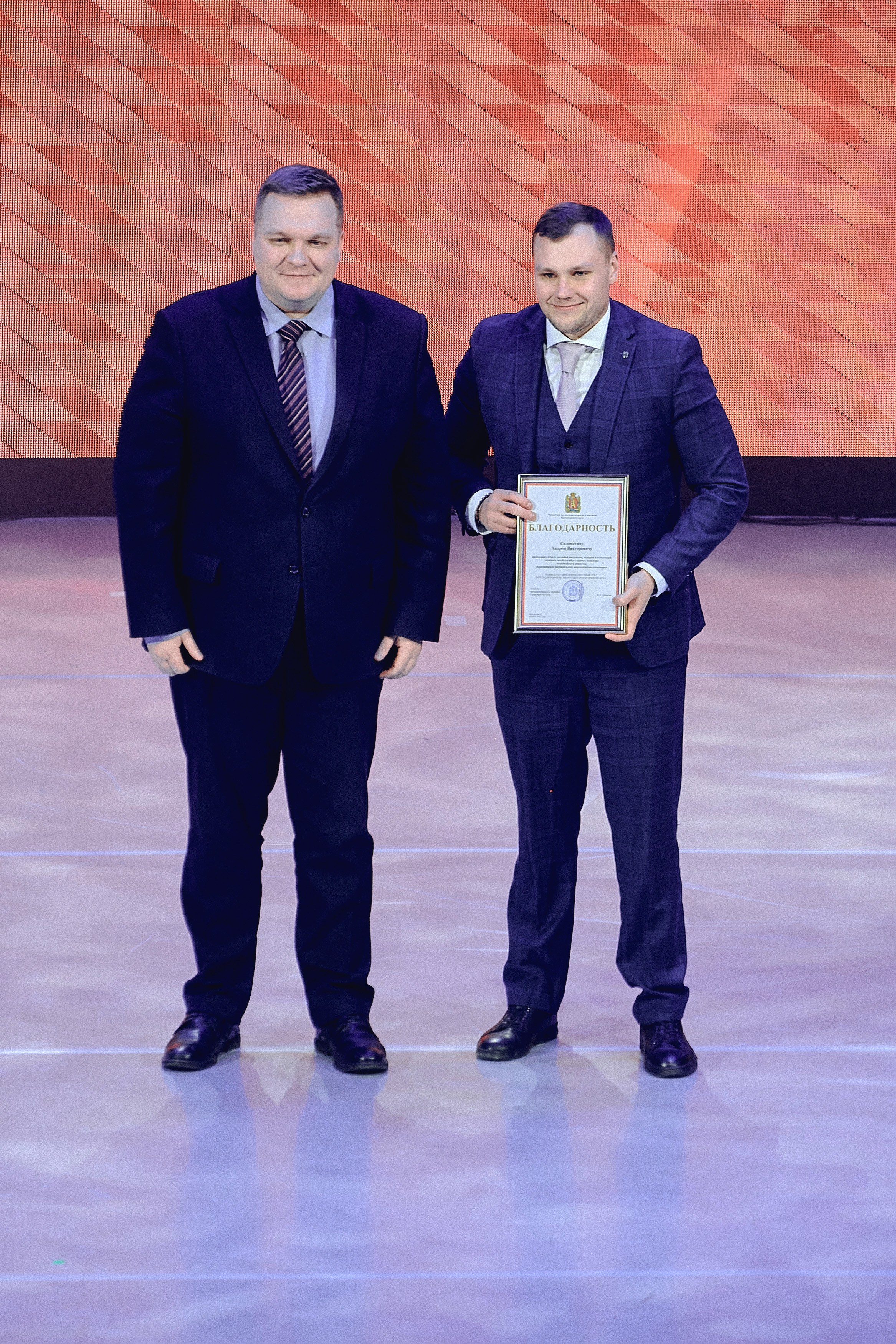 20 лет КРАСЭКО. Фотограф Яковлев Роман — Красноярск