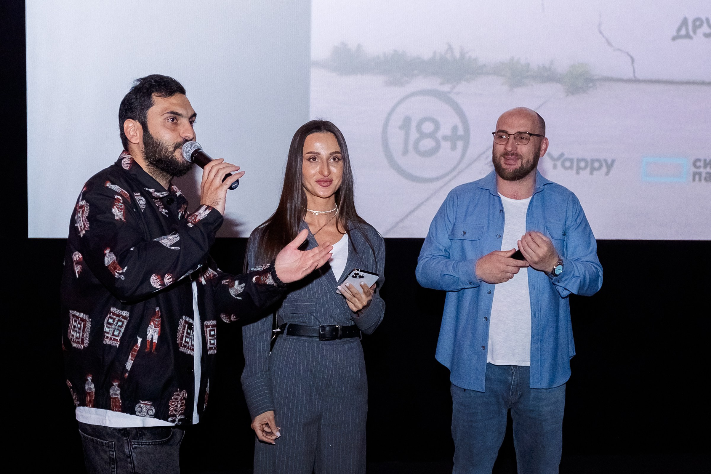 Репортаж Разное. Профессиональный фотограф в Сочи Виктория Джой. Обучение