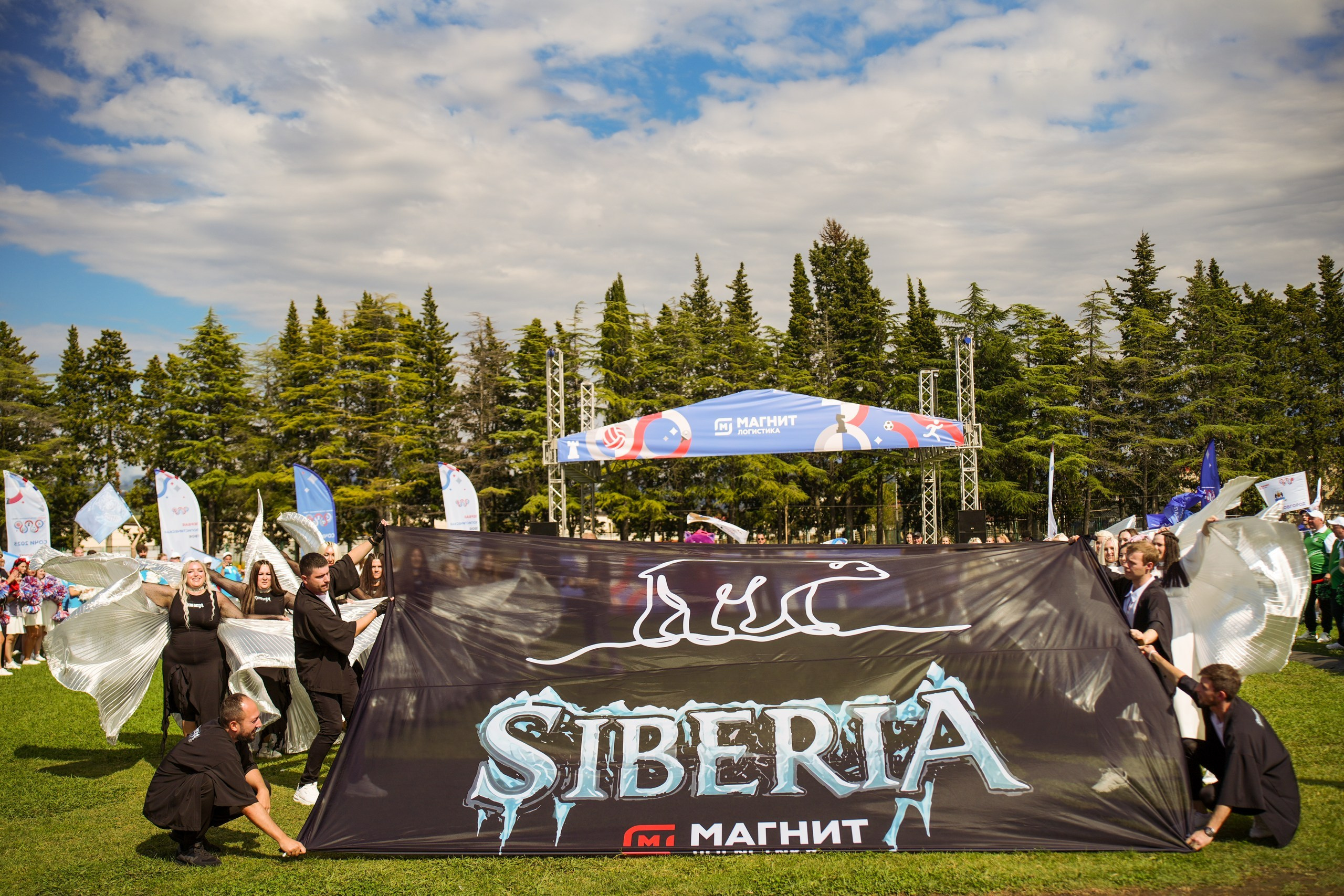 Магнит Корпоративная спартакиада | СК Юность, Адлер. Репортажный фотограф | Роза Хутор Красная Поляна Сочи Сириус