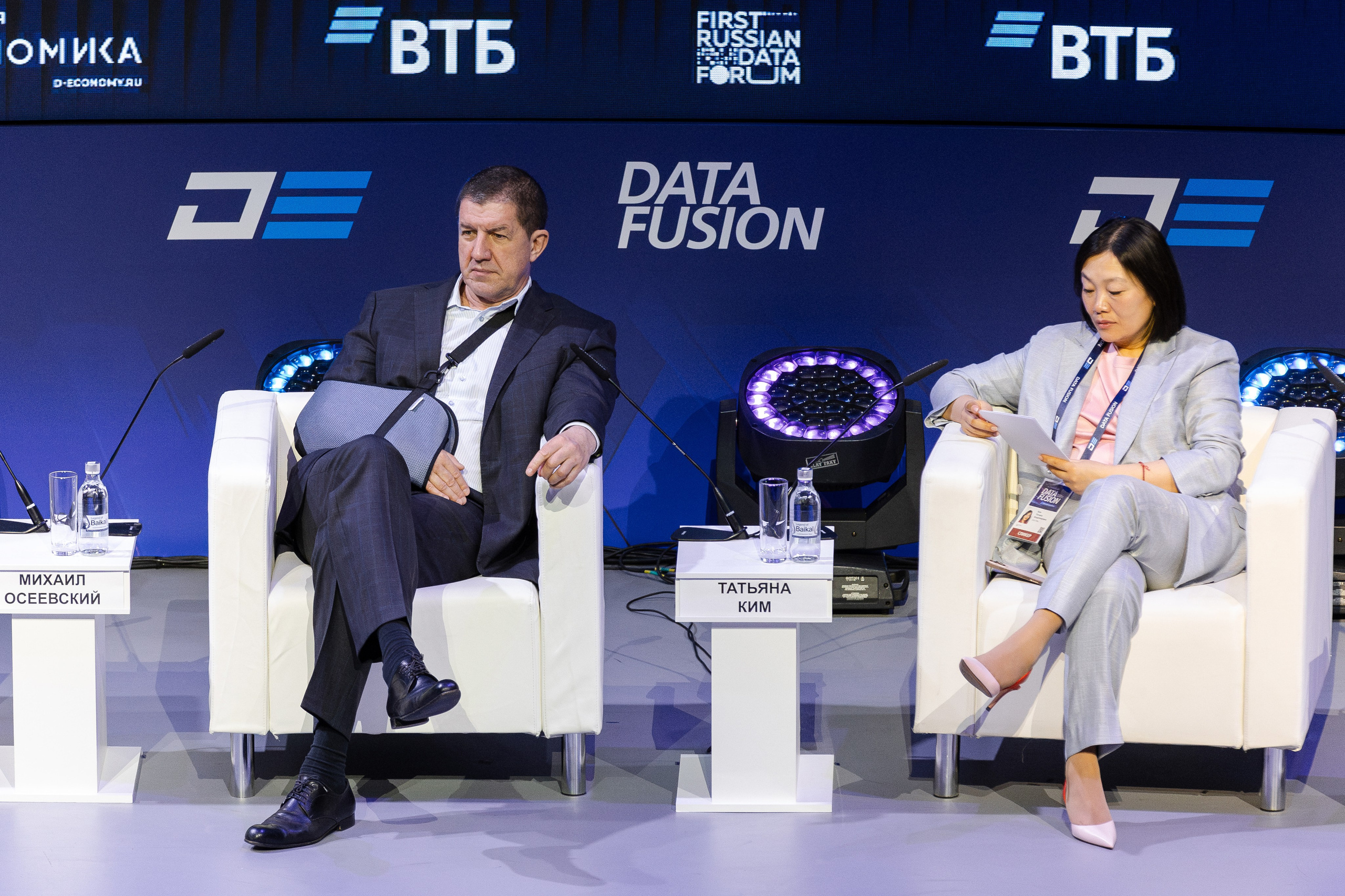 Data Fusion. Свадебный репортажный фотограф в Москве