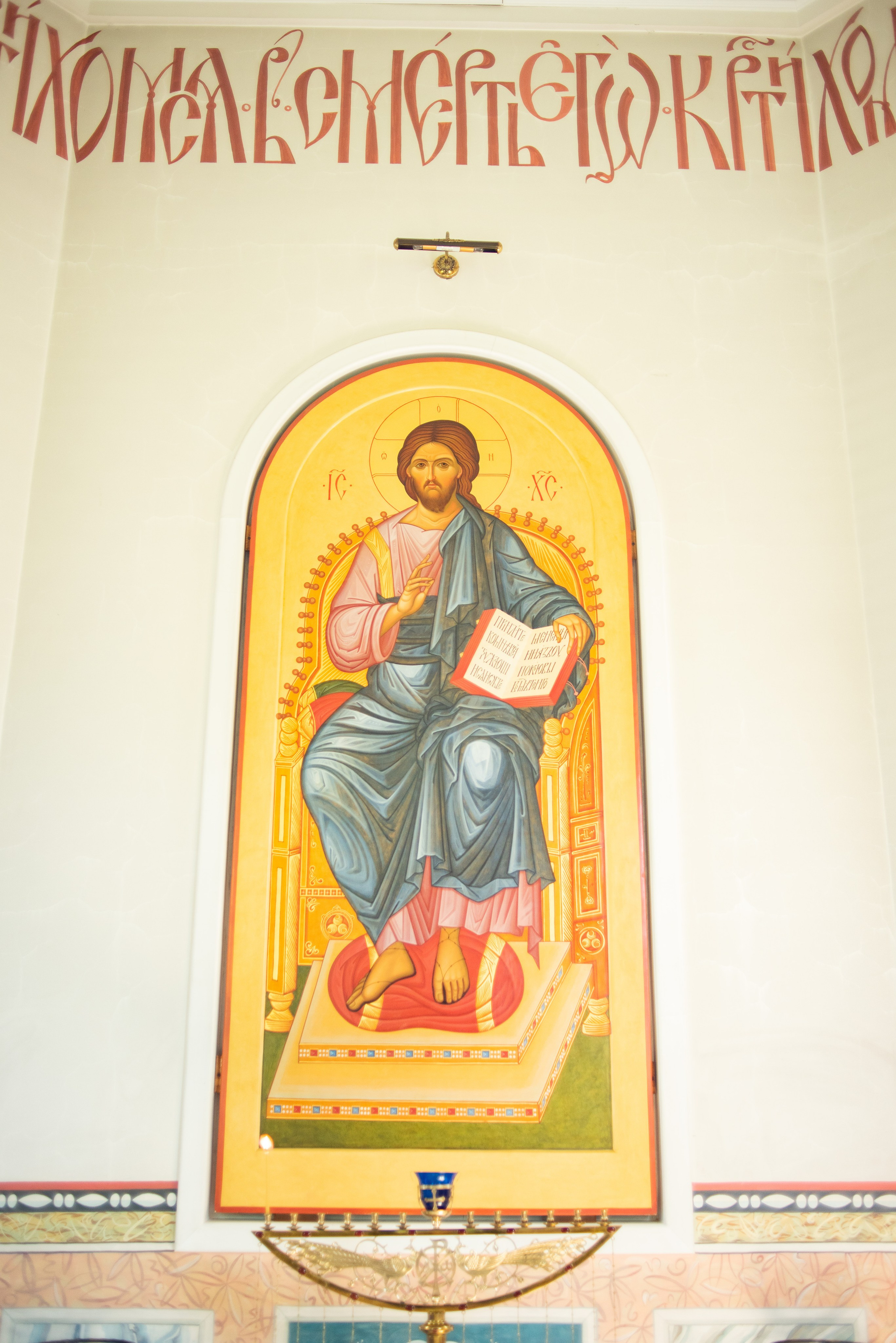 Крещение Ники. Фотограф Юлия Попова