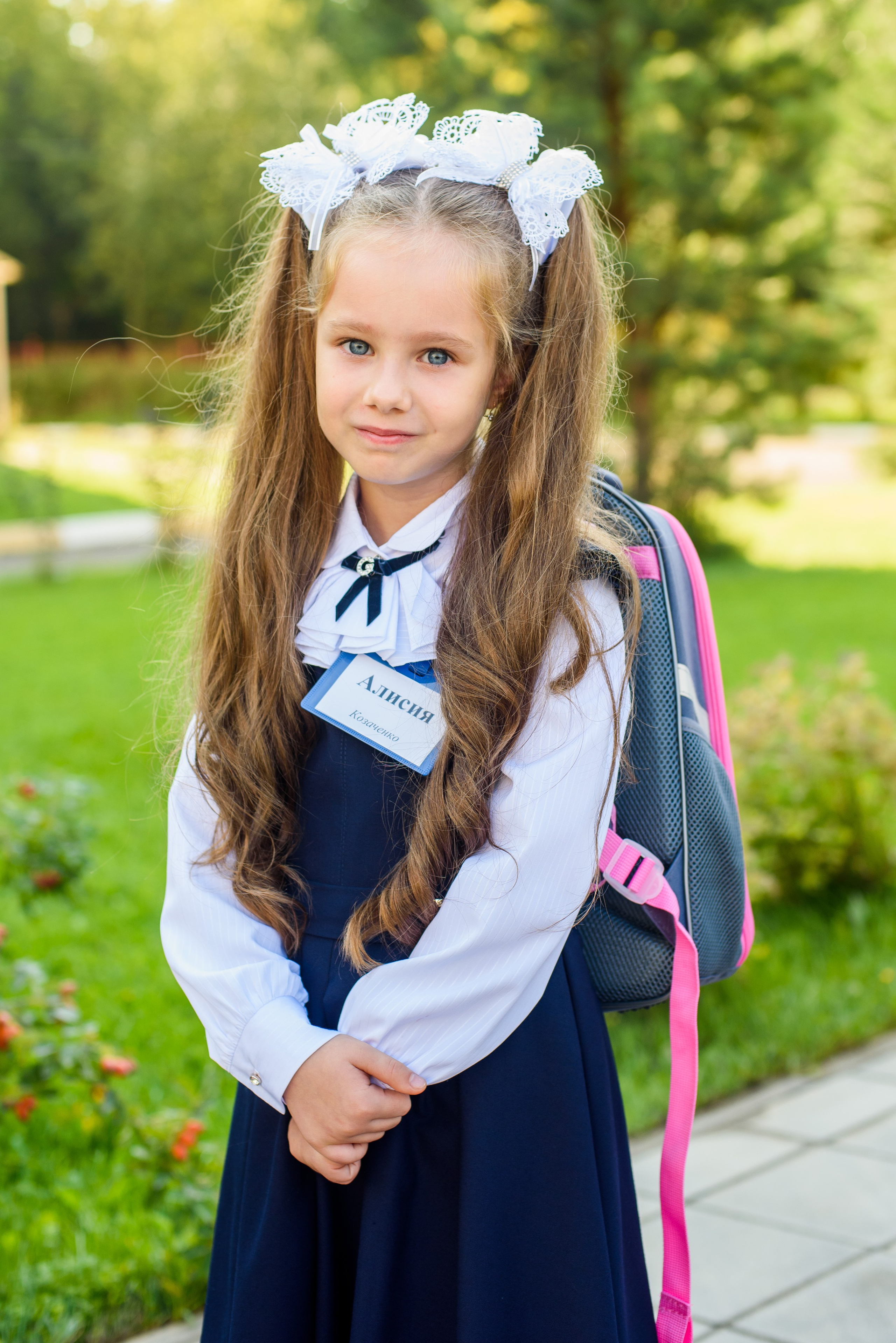 1-е сентября 2023. Фотограф Юлия Попова