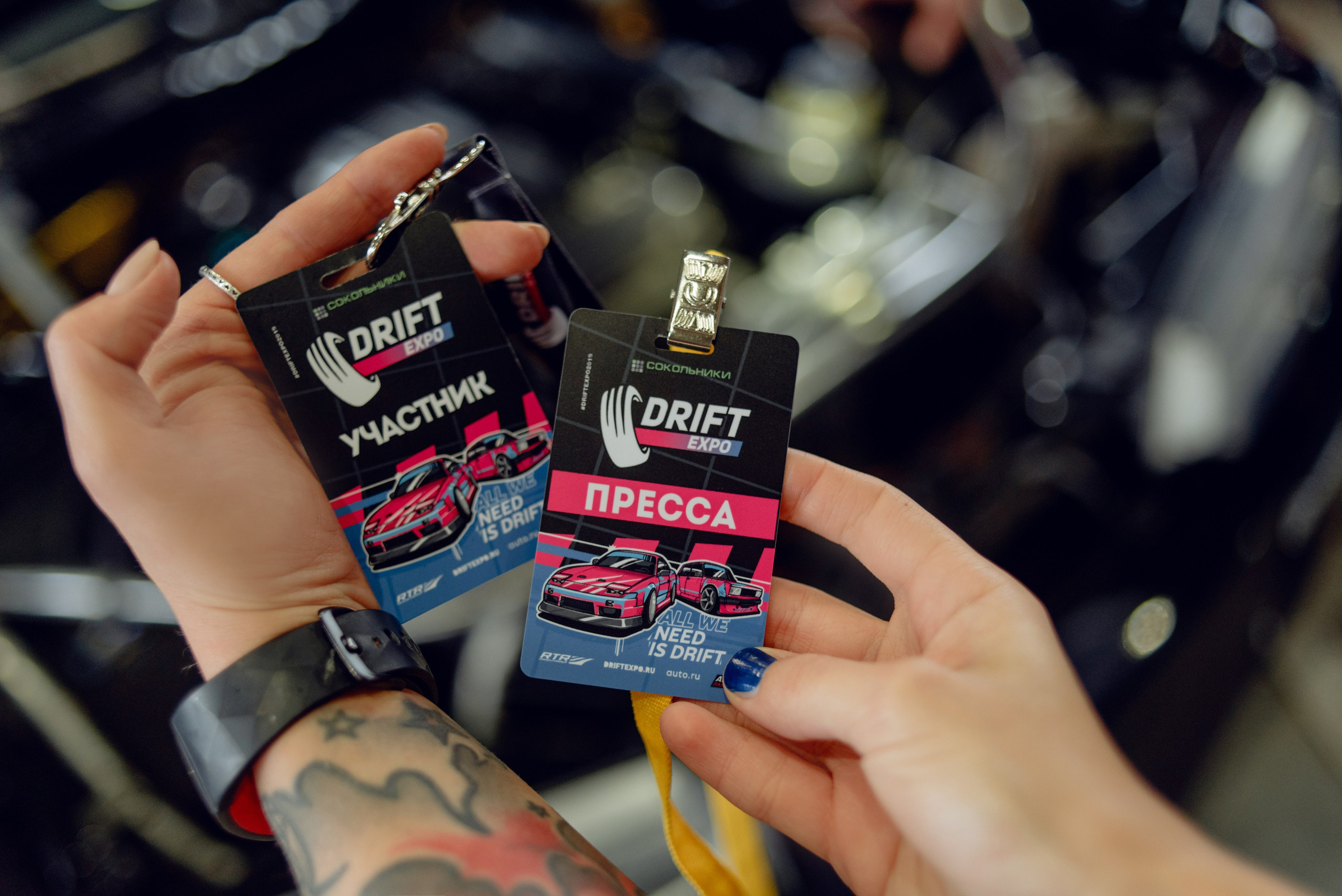 Автомероприятия в парке Сокольники. DeLorein