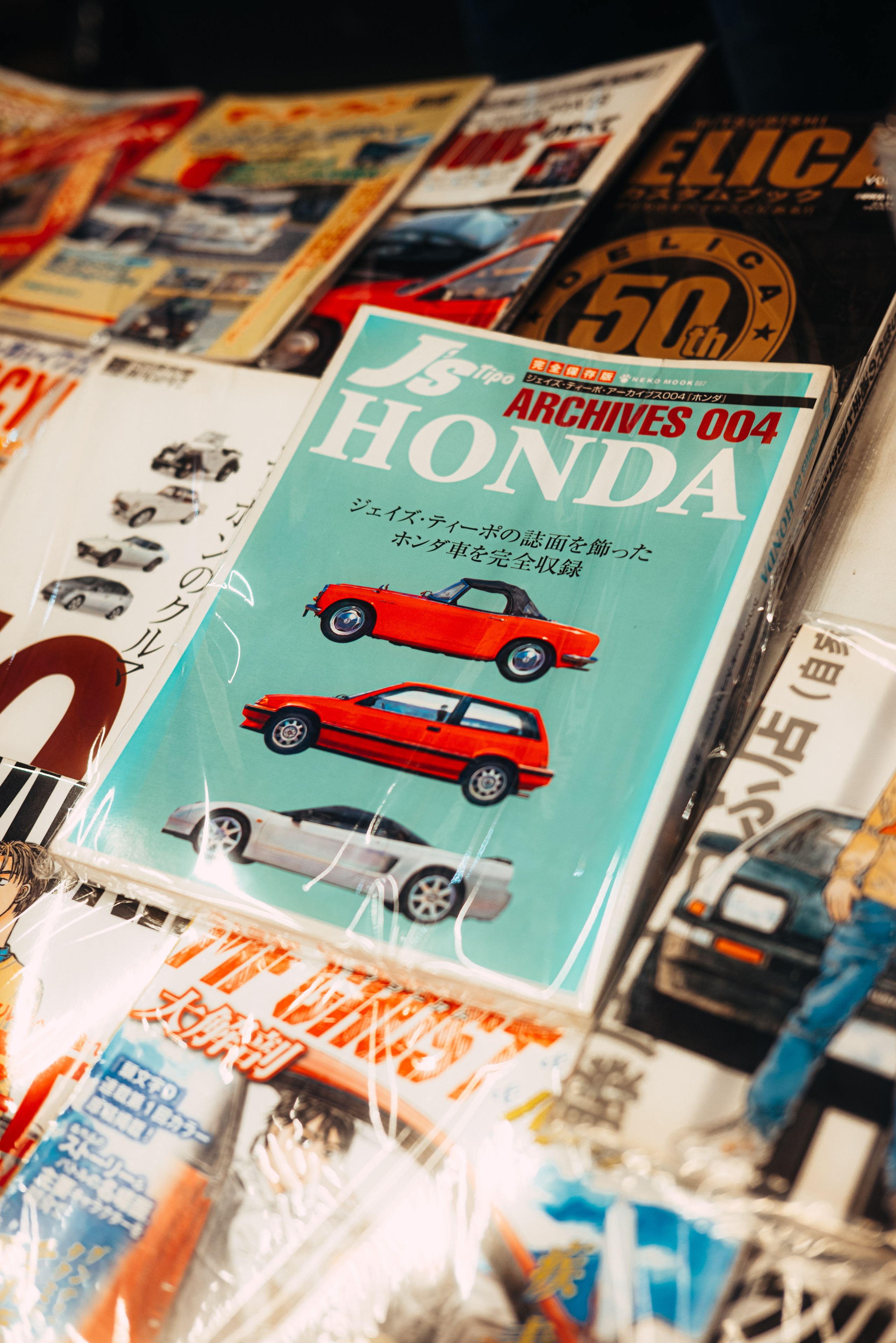 Downfly 9 июля 2025. DeLorein