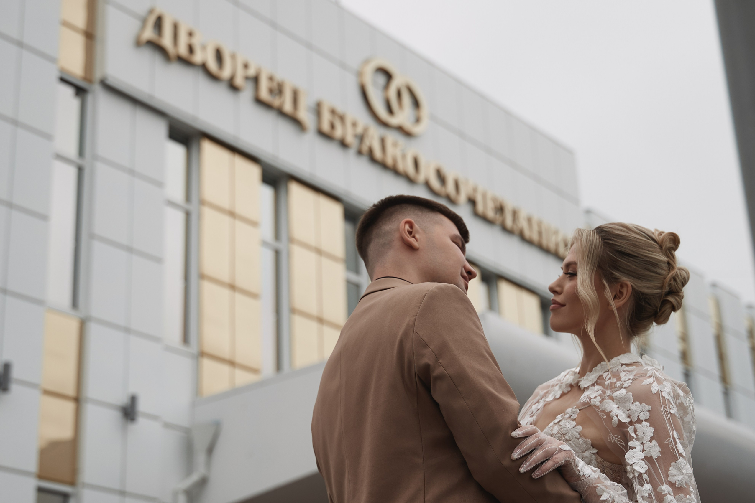 Свадебная фотосессия. Фотограф и видеограф в Кургане Леонид Корнильев