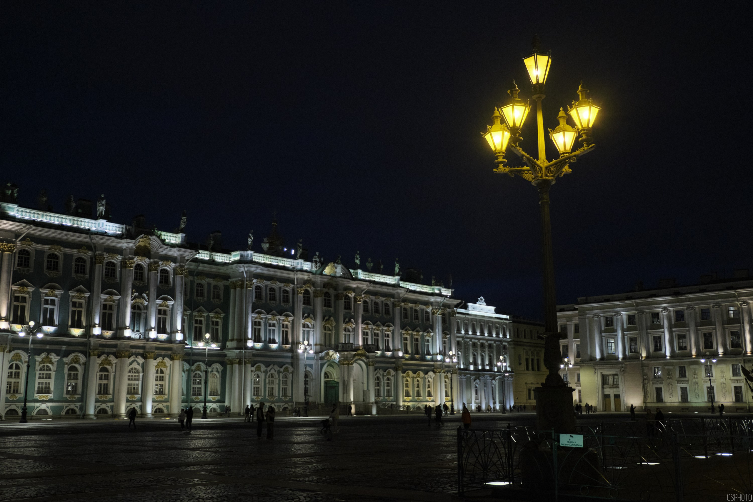 Санкт-Петербург. Фотографъ Сергѣевъ. Поймать мгновеніе