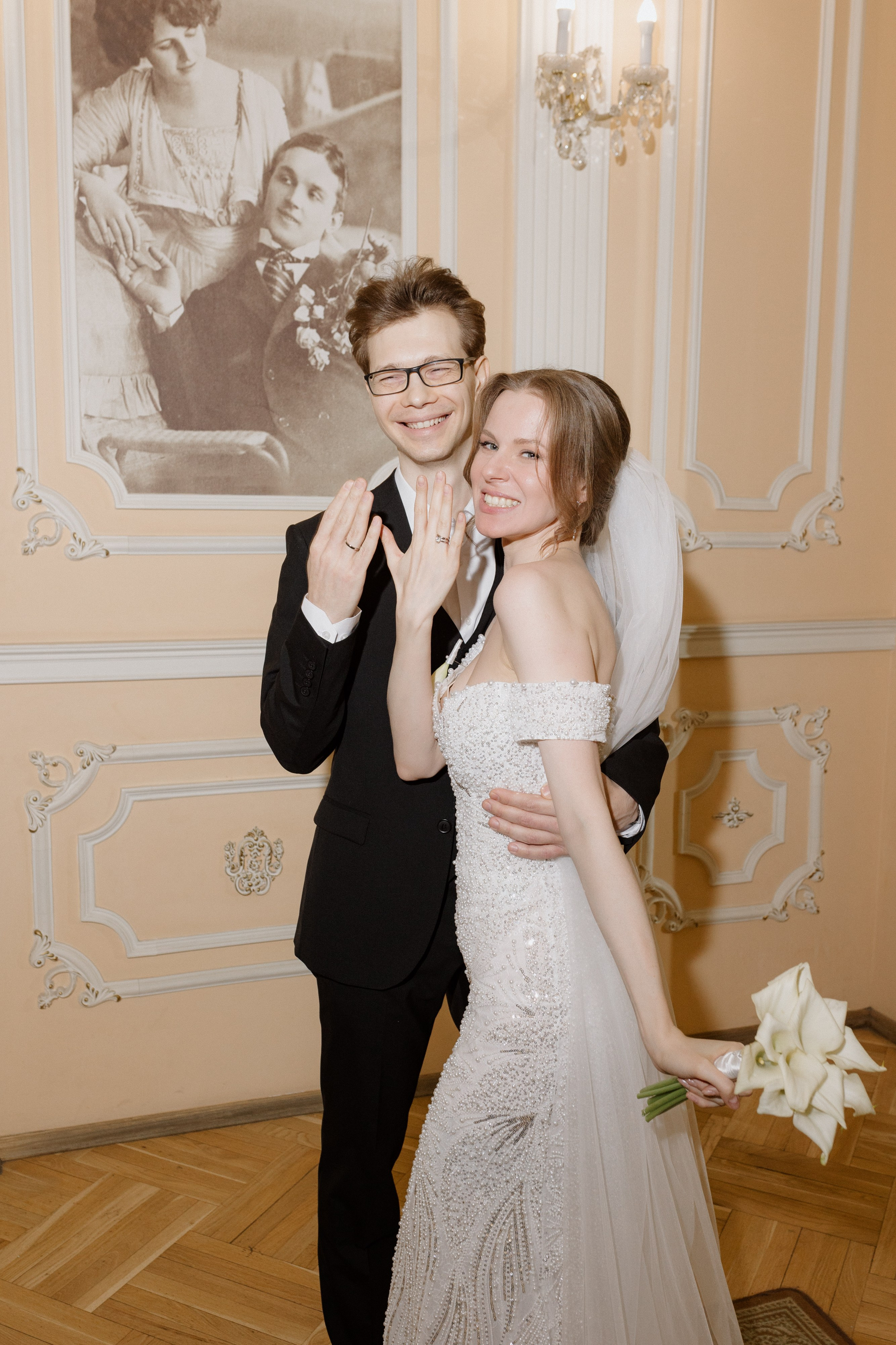 R&S. Свадебный фотограф в Москве Мария Крош