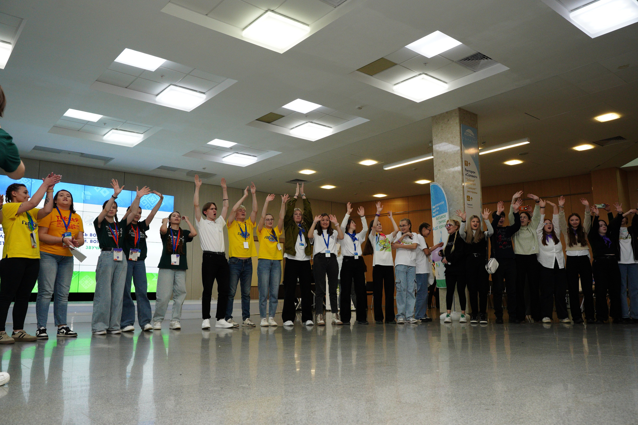 Республиканский Фестиваль Вожатых «Вожатый — звучит гордо». Pupov.png