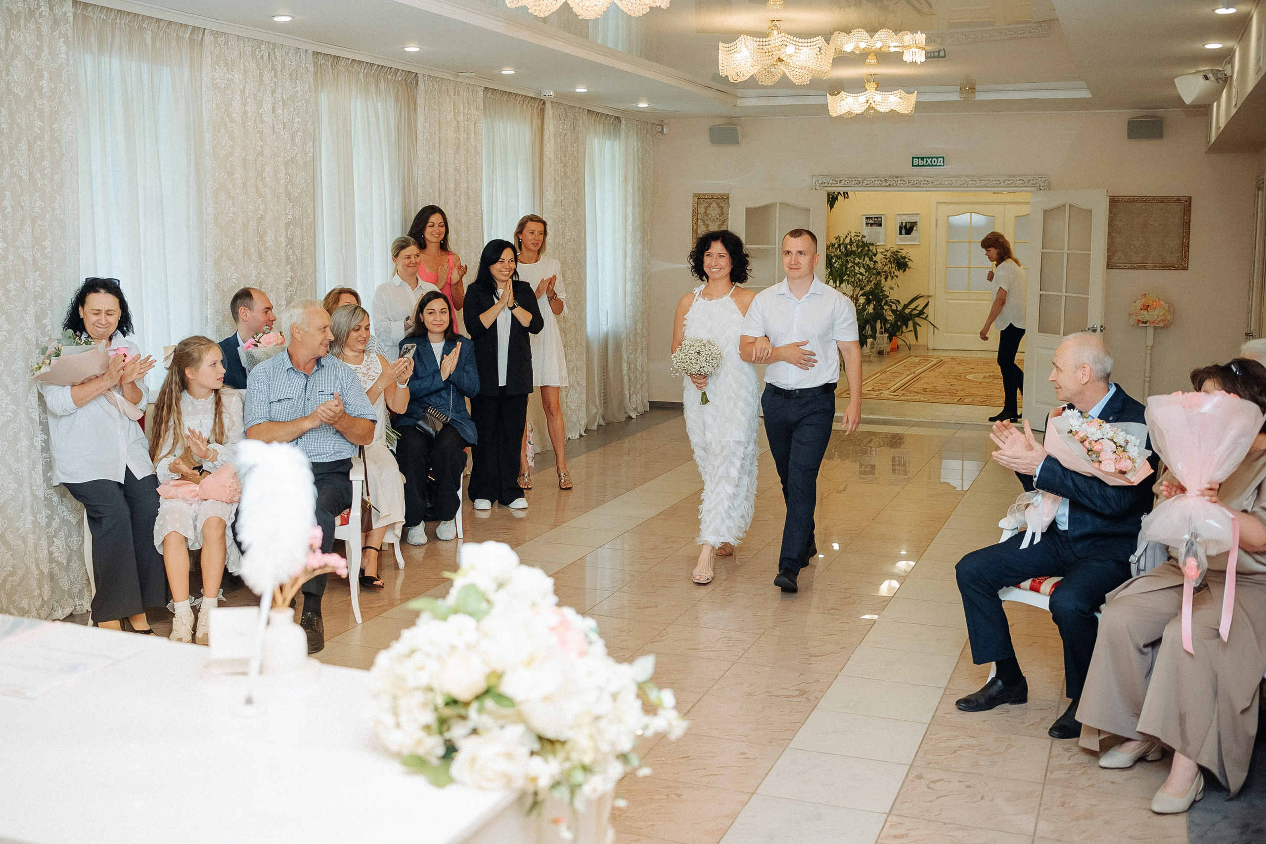 Артём и Елена. Фотограф в Екатеринбурге Артём Зайнетдинов