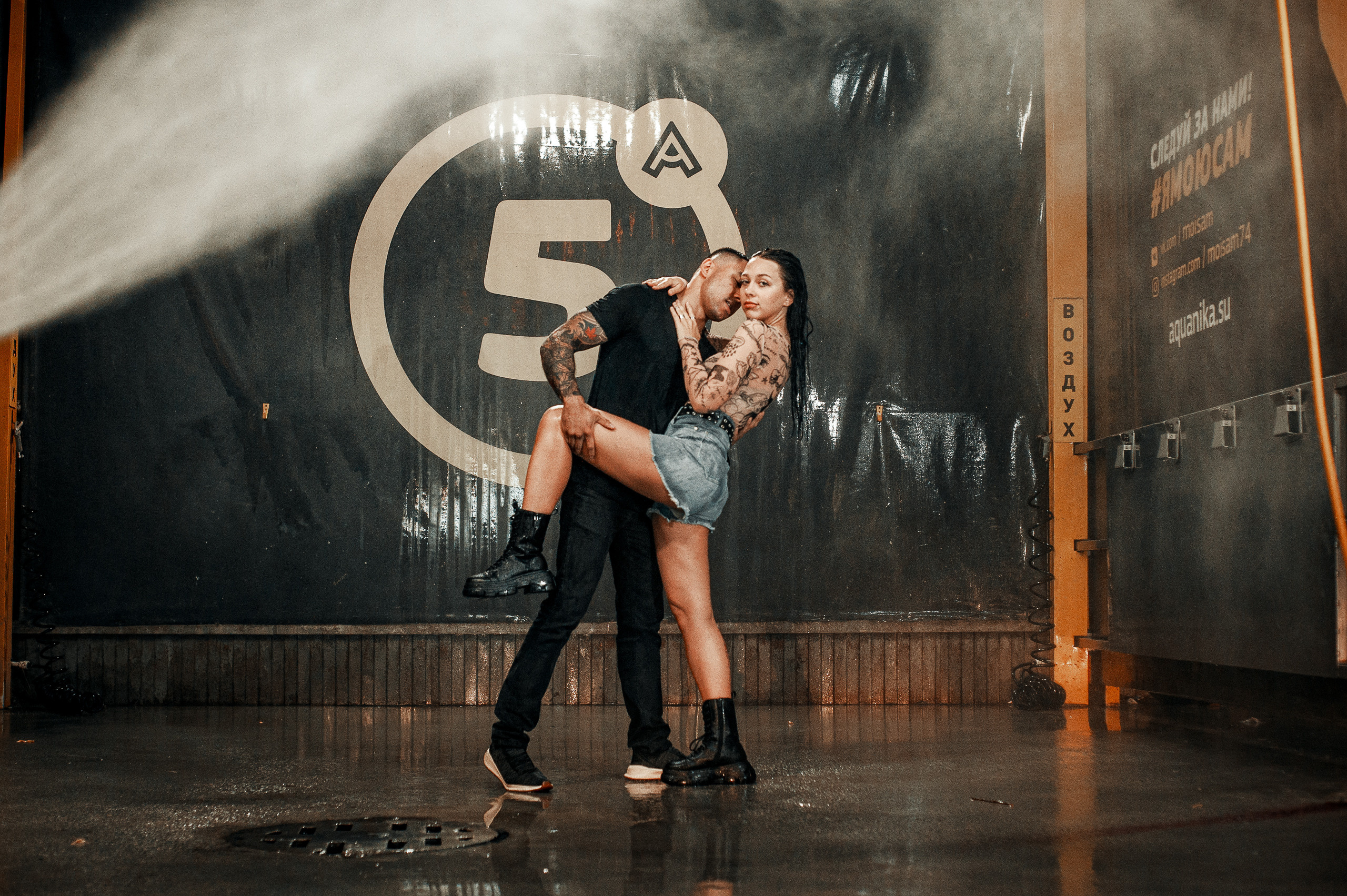 Кеннет&Анастасия