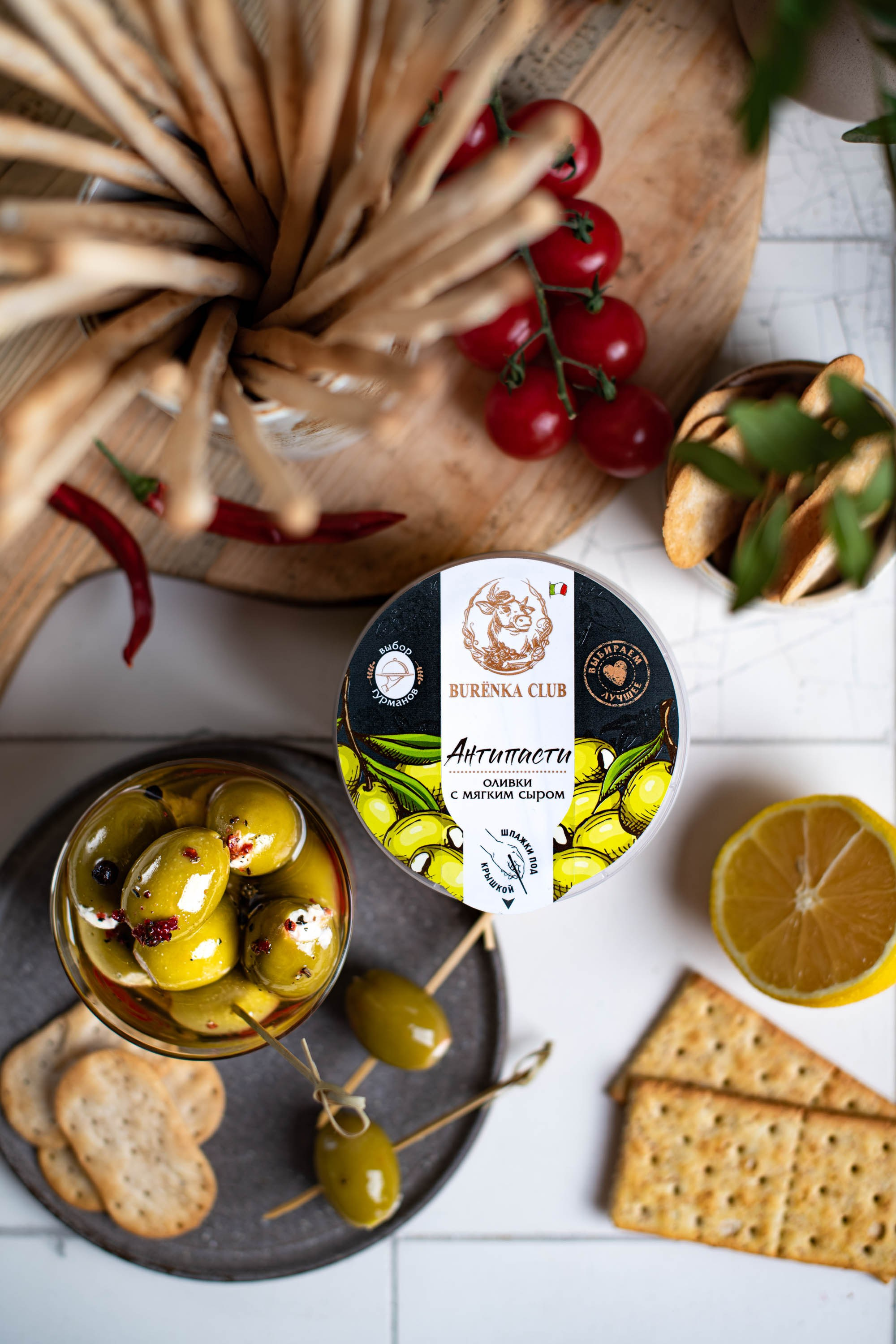 Burenka Club. Elnora Atnagulova Foodphotography