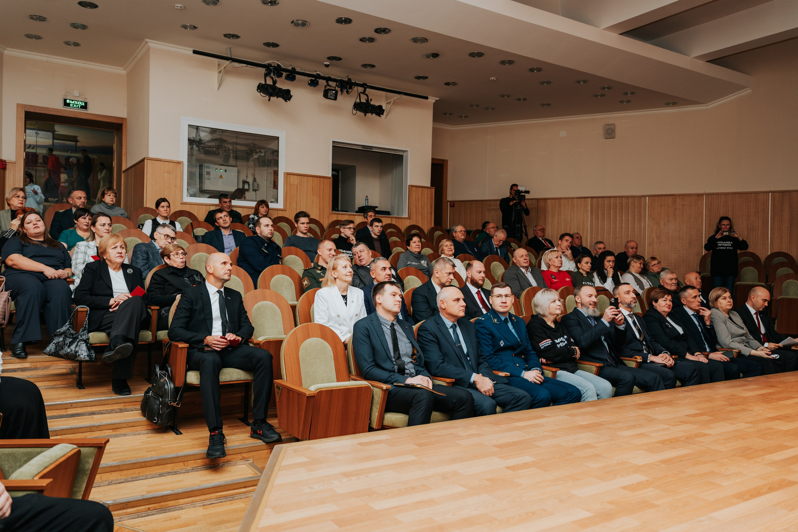 Встреча: Народный фронт. Репортажный фотограф Красноярск