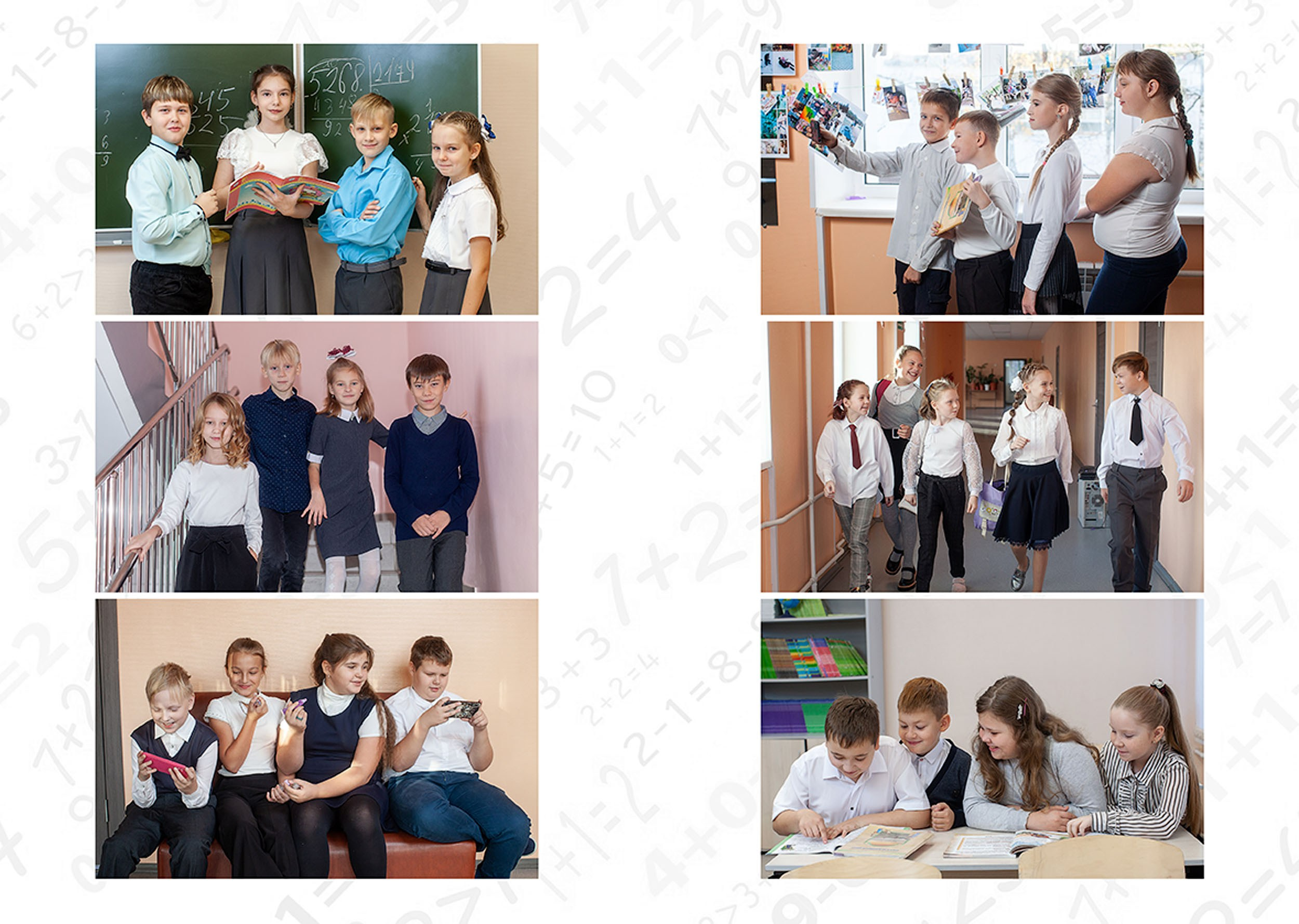 Выпускной альбом для выпускников 4 класса в Вологде