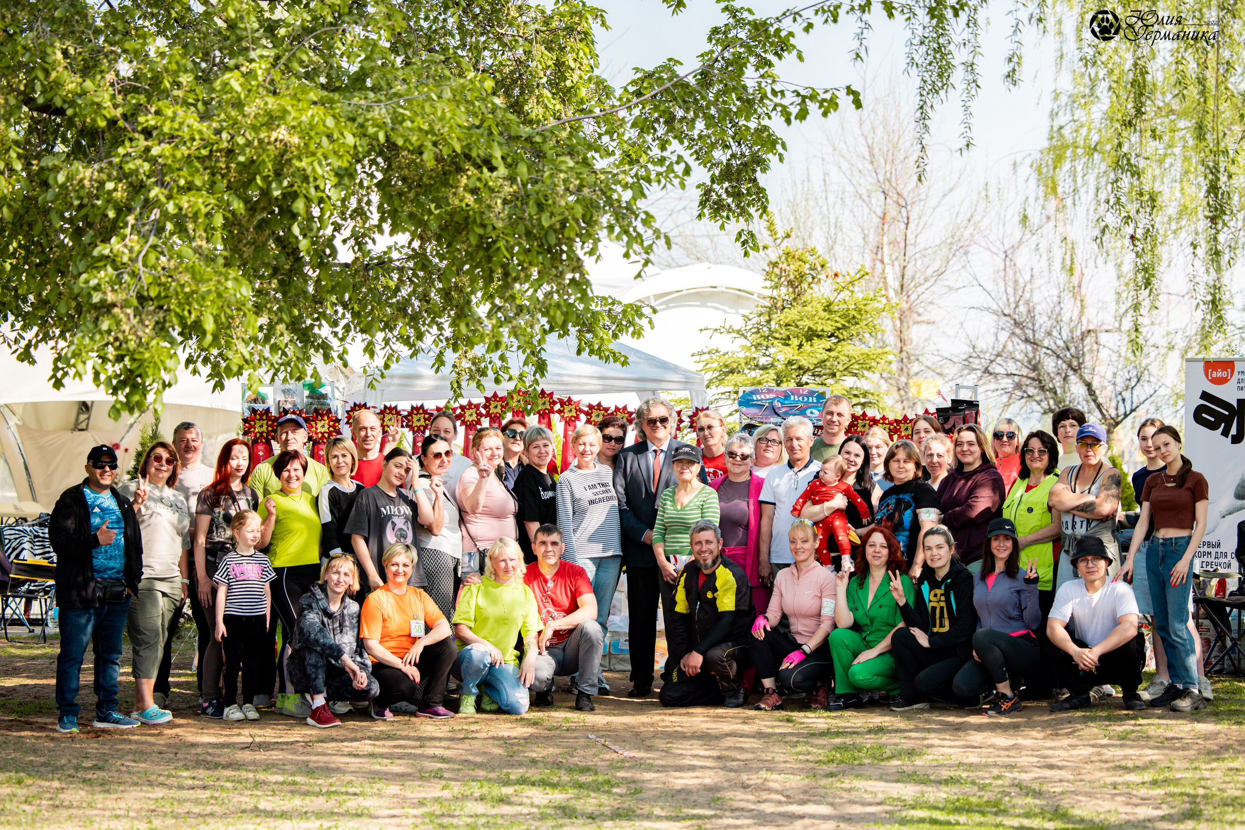 Саратов моно ротвейлеров 26-27.04.2025. Фотограф-анималист Юлия Германика