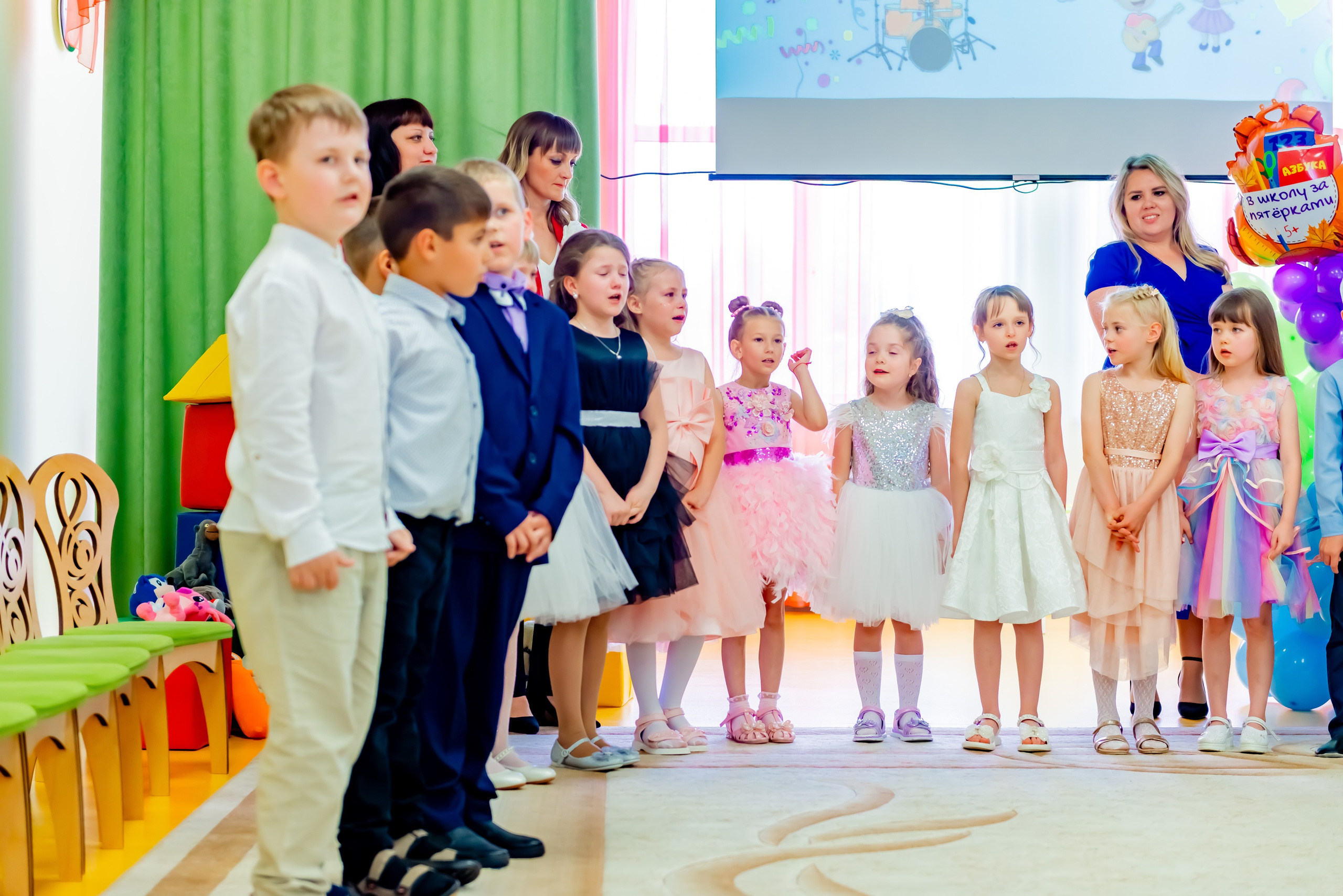 Детский сад| Начальная школа-детский сад № 8 (ул. Квасова, 27) | 2025. ALBUMIA