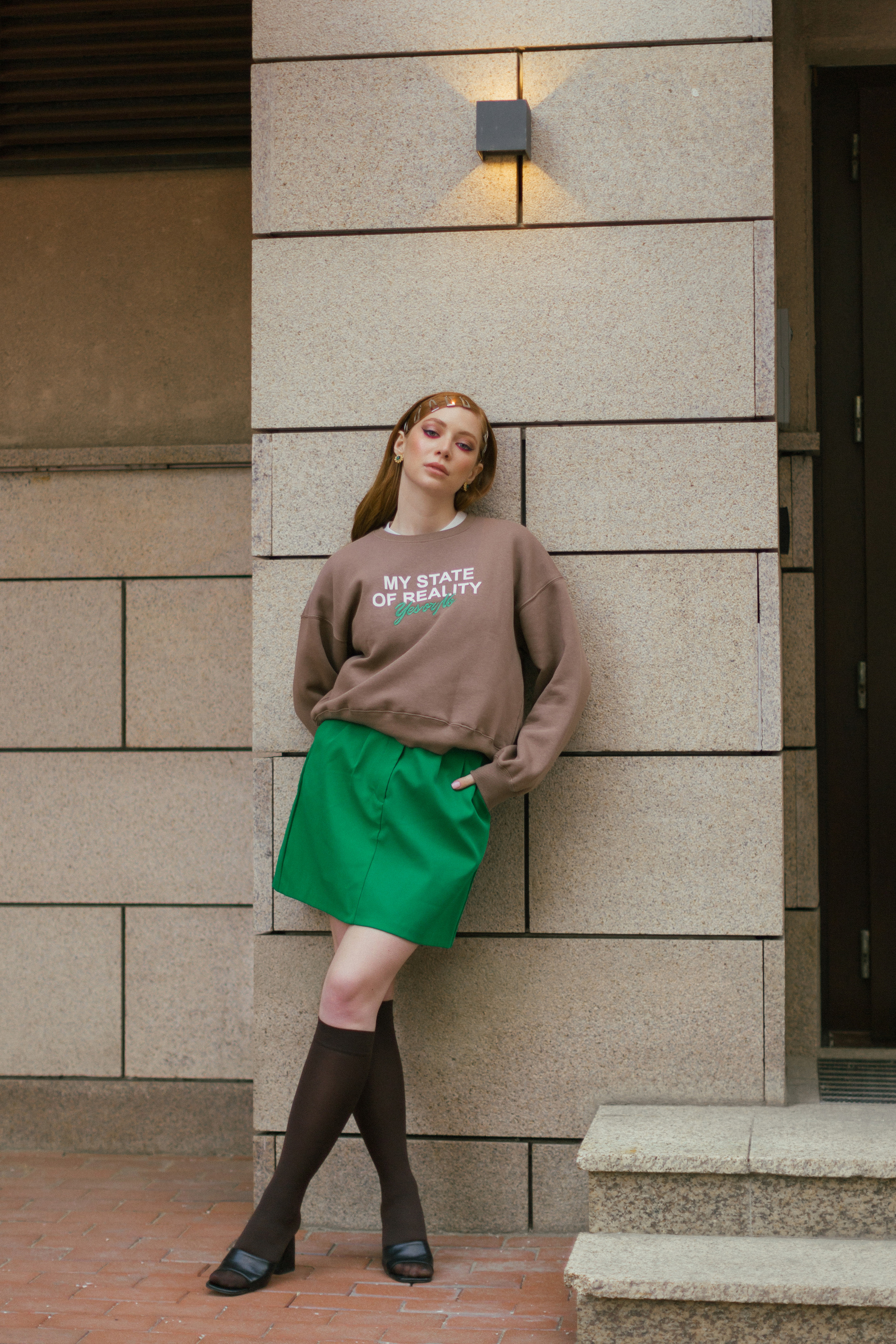 Карина. Свадебный фотограф Москва Татьяна Кундельчук