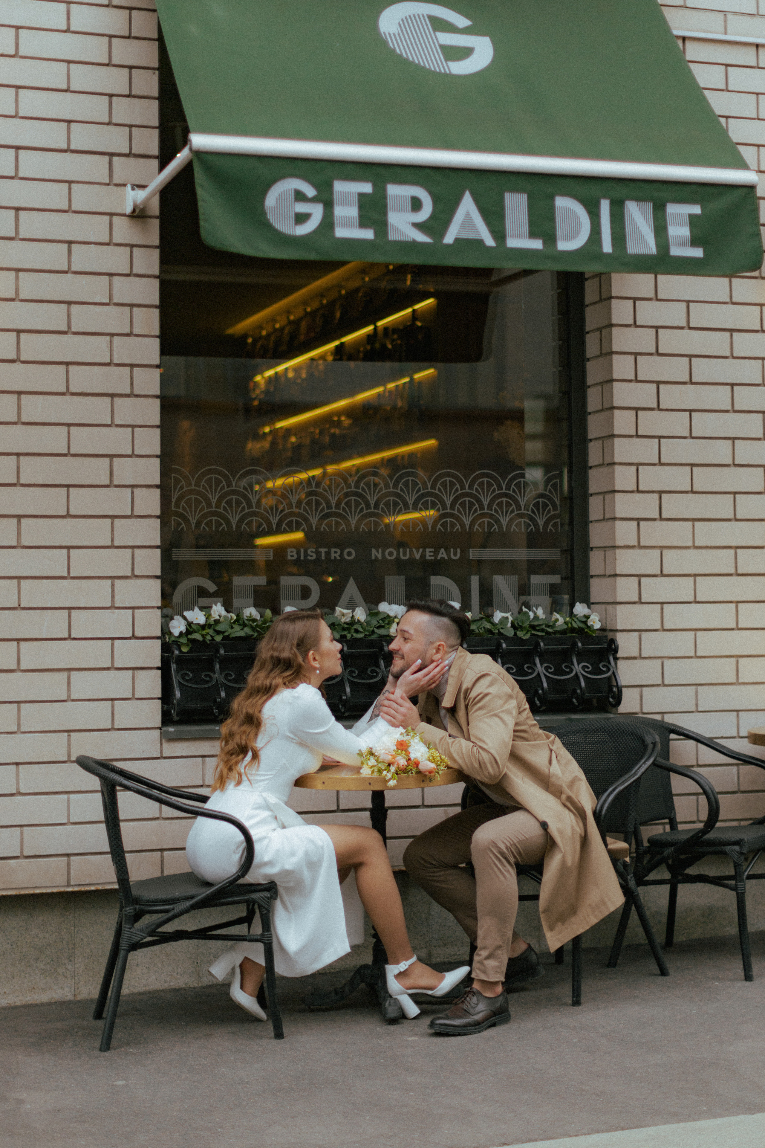 Юрий и Вероника. Свадебный фотограф Москва Татьяна Кундельчук