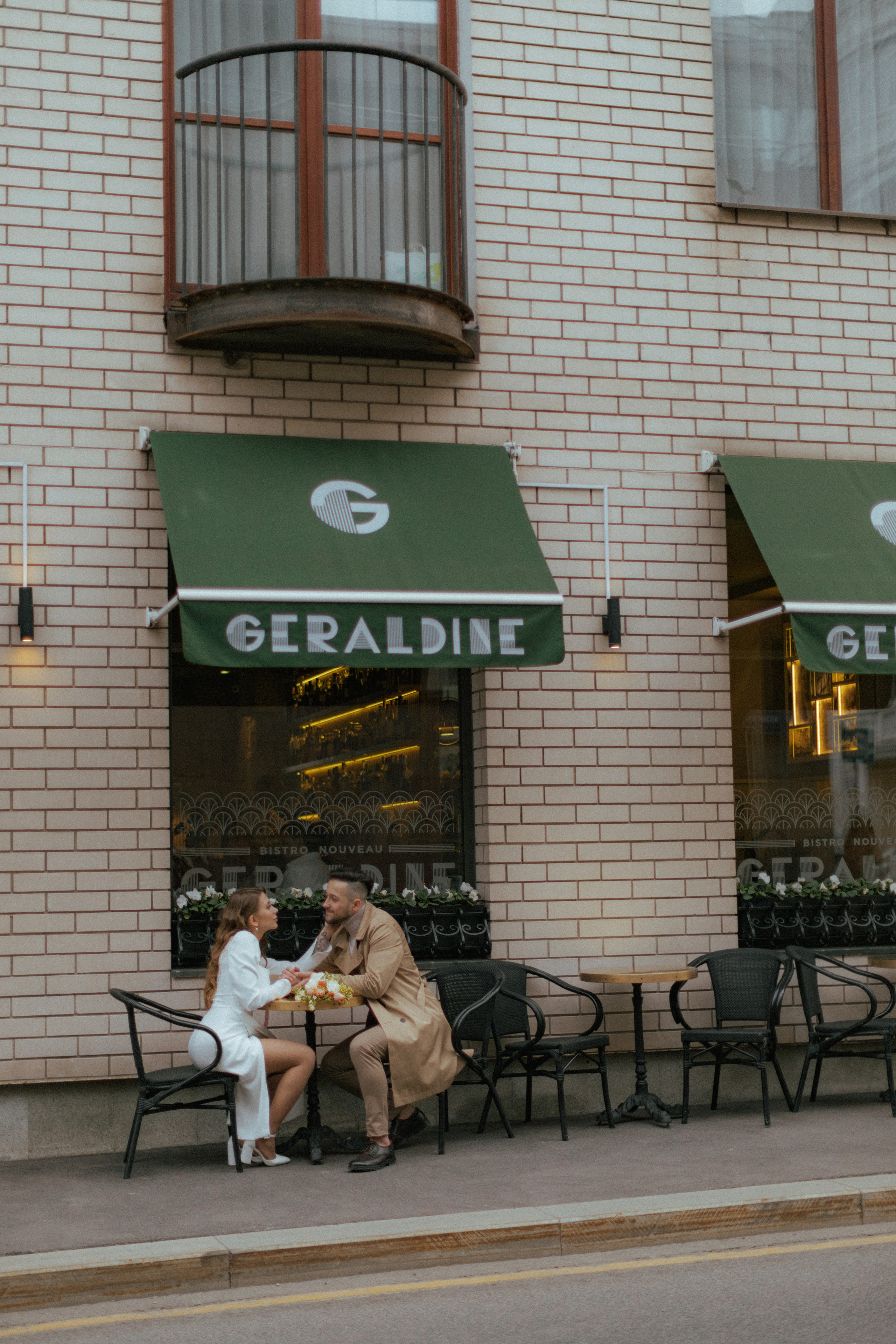 Юрий и Вероника. Свадебный фотограф Москва Татьяна Кундельчук