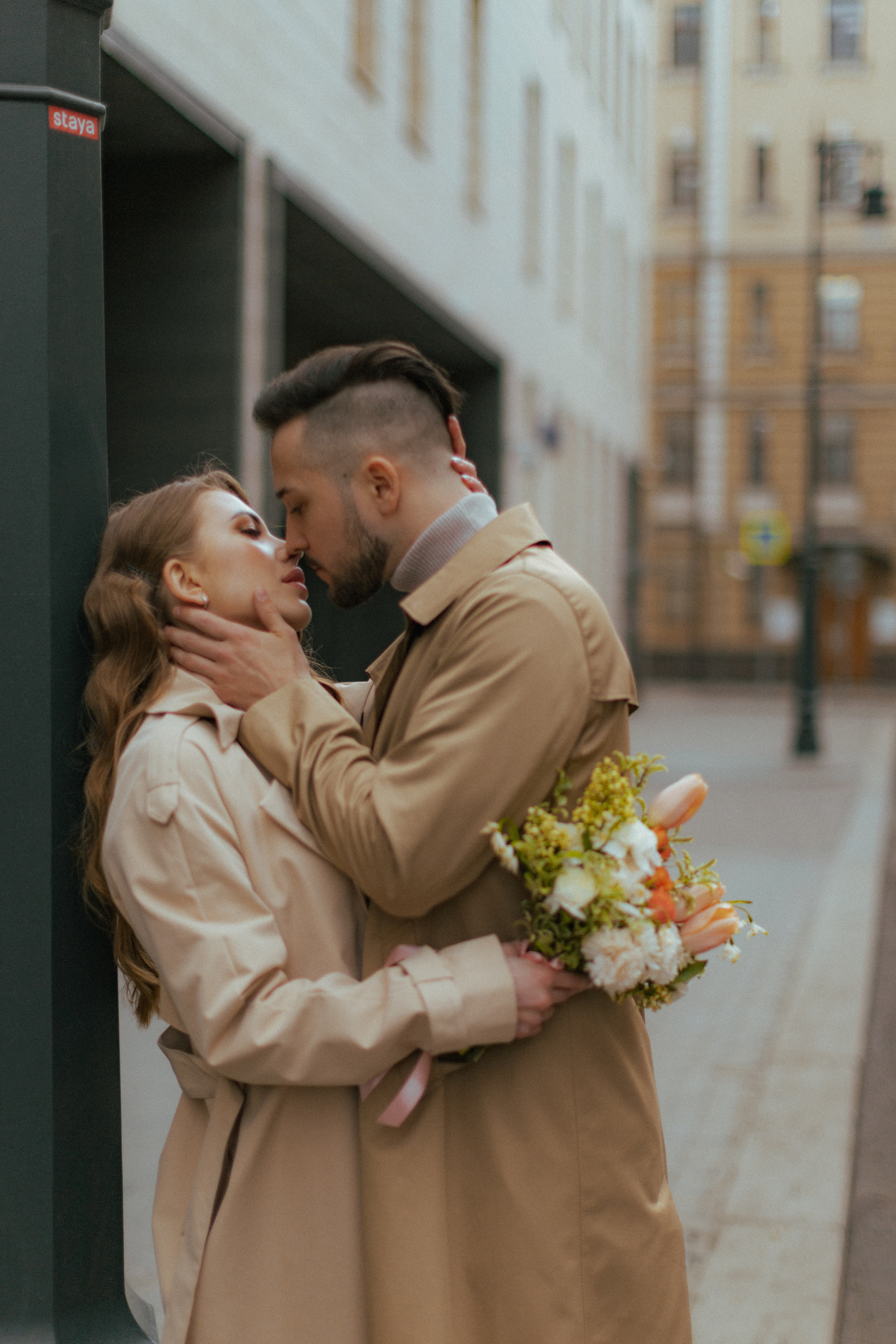 Юрий и Вероника. Свадебный фотограф Москва Татьяна Кундельчук