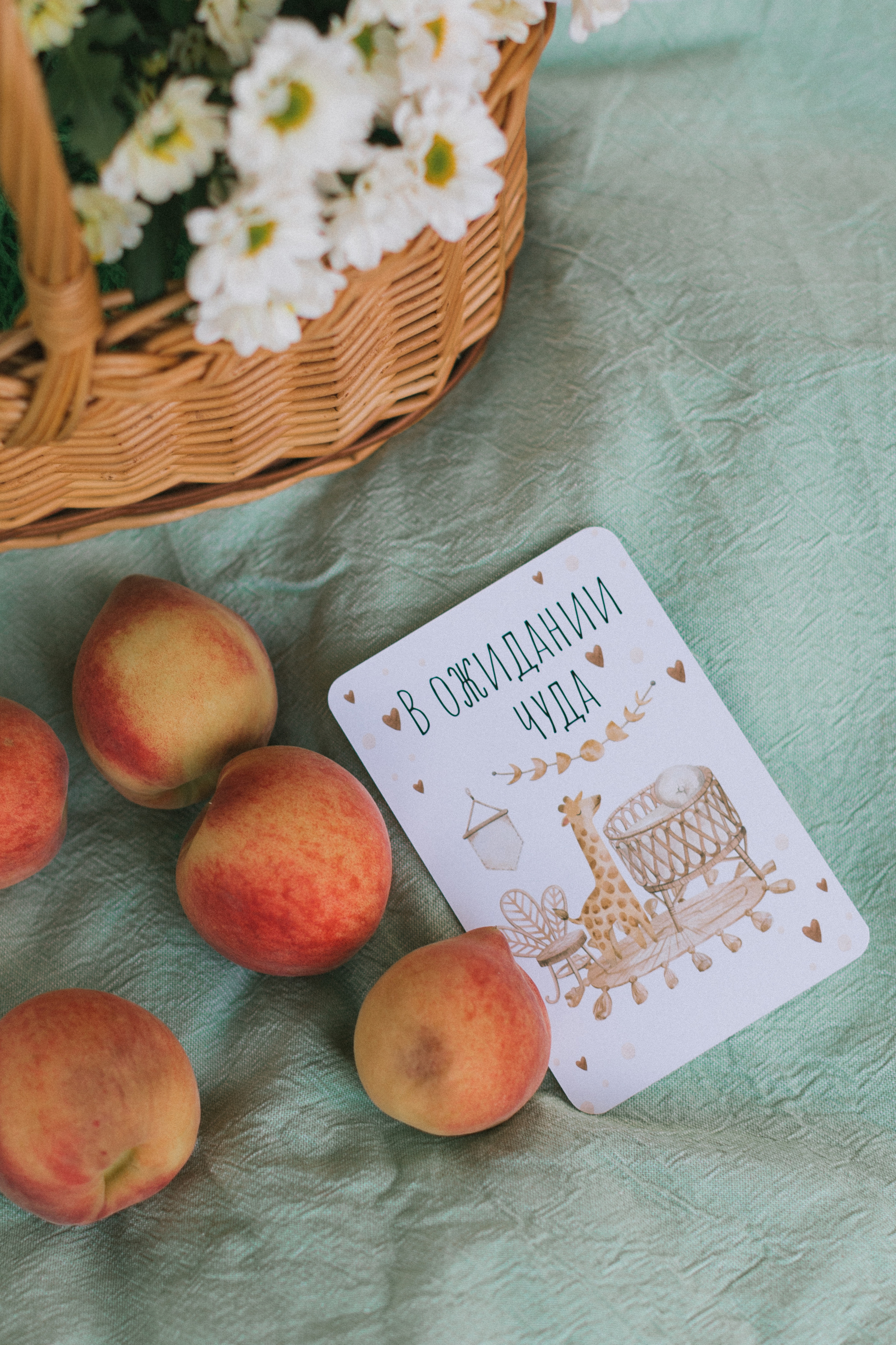 Диана и Руш. Свадебный фотограф Москва Татьяна Кундельчук