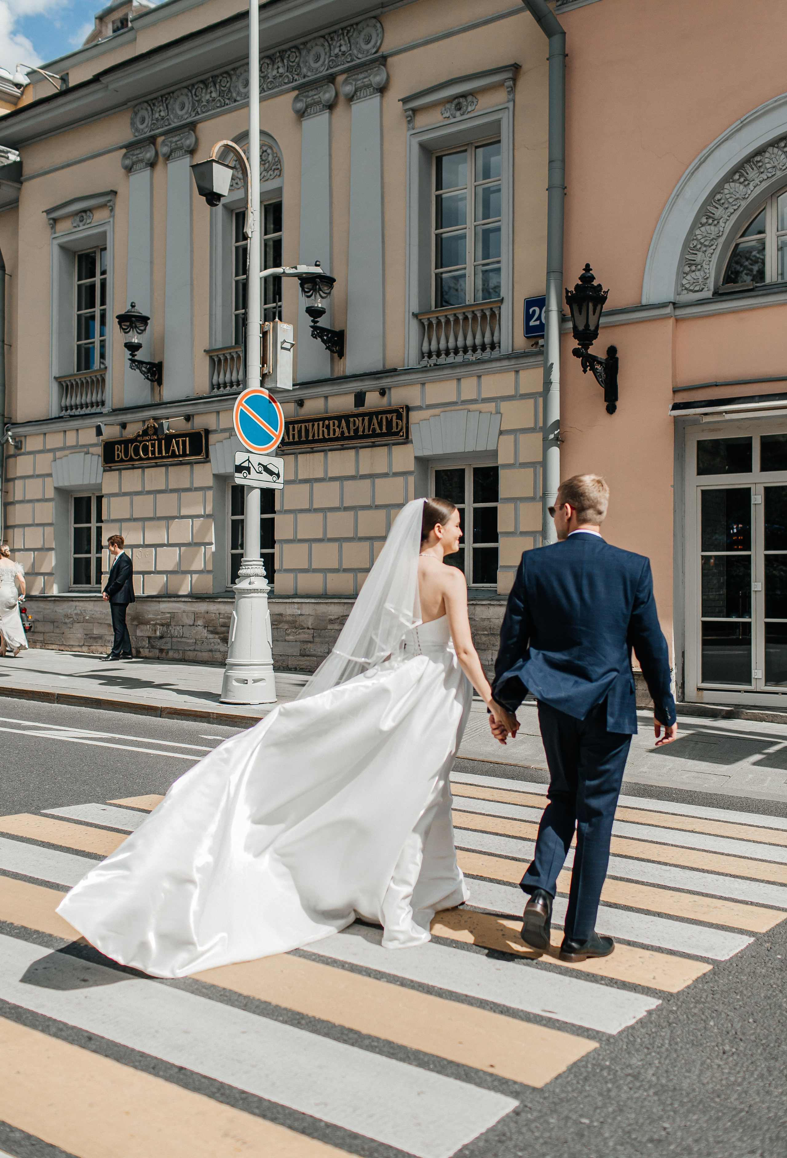 Вадим и Эвелина. Свадебный и семейный фотограф Елизавета Ермак | Москва и МО