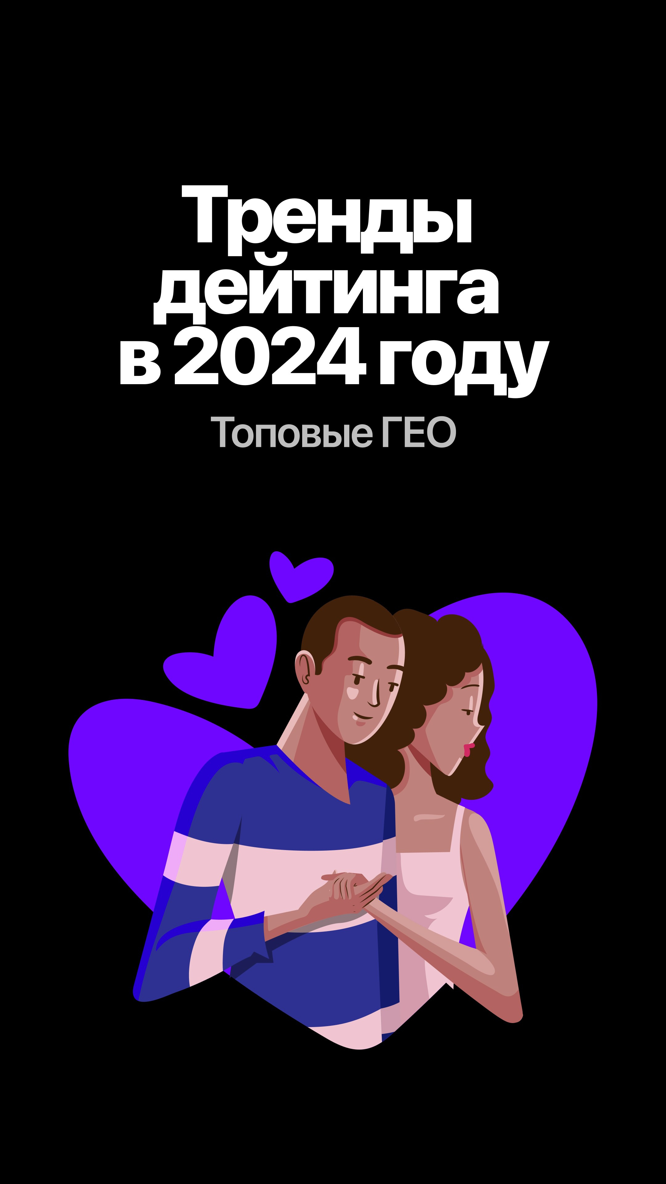 LOFTY. Максим Тихонов
