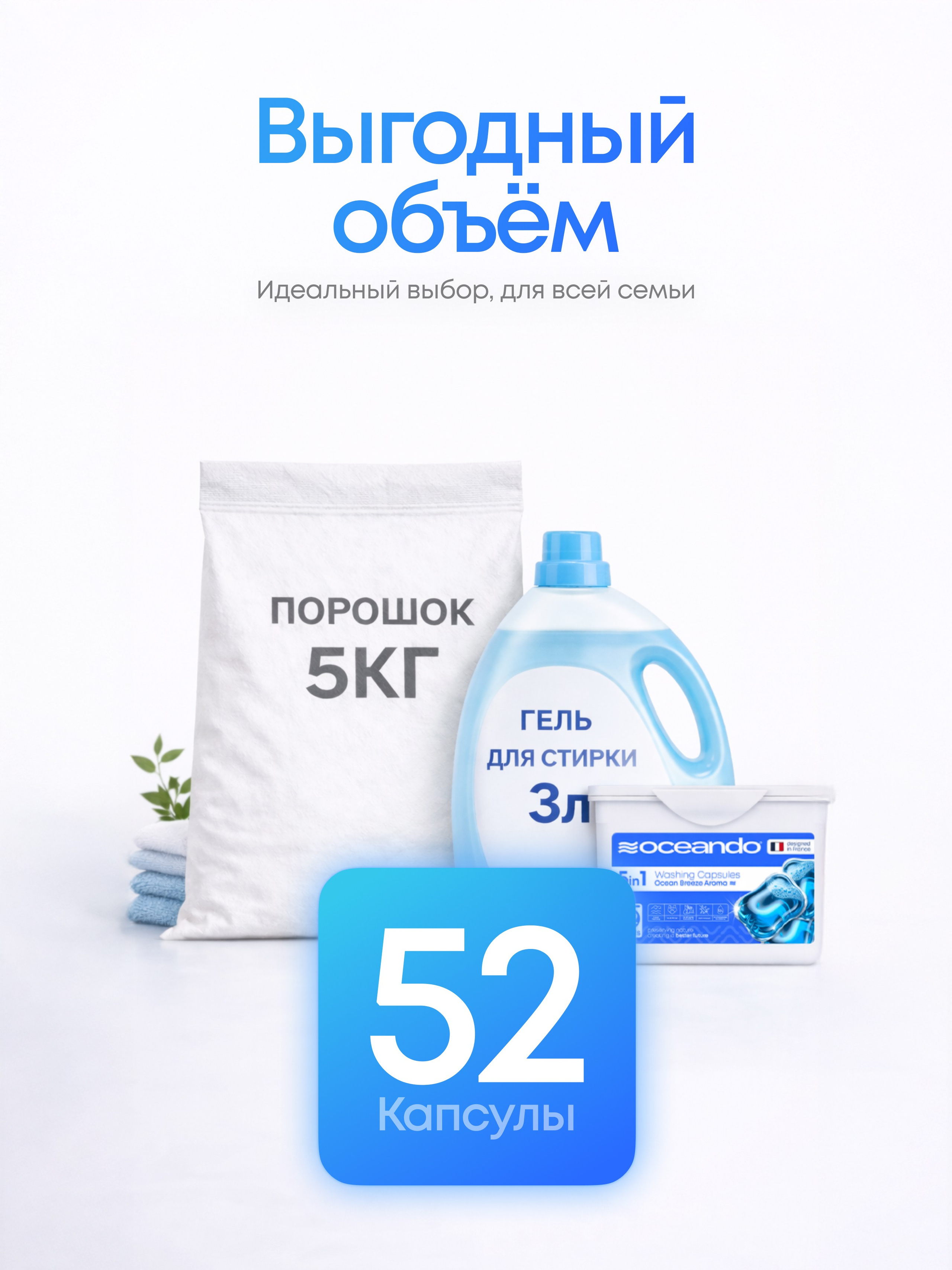 DISTR. Максим Тихонов