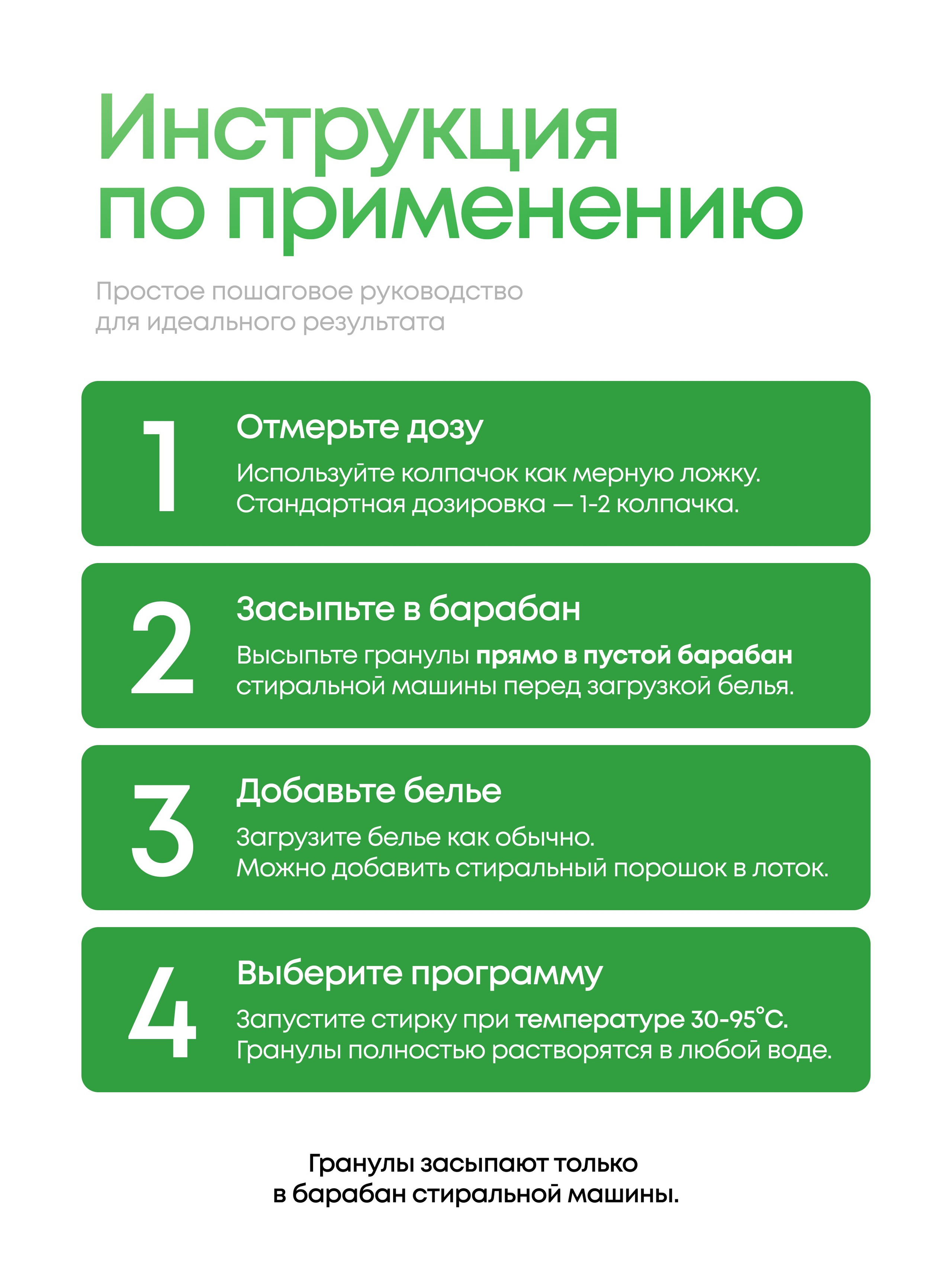 DISTR. Максим Тихонов