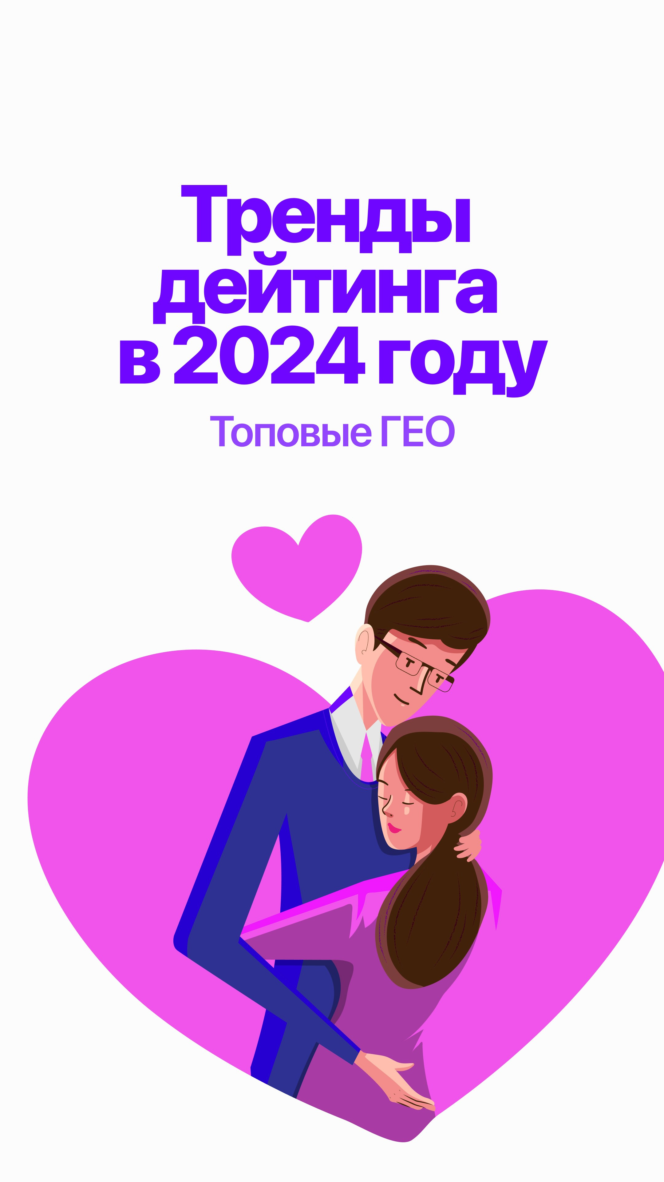 LOFTY. Максим Тихонов