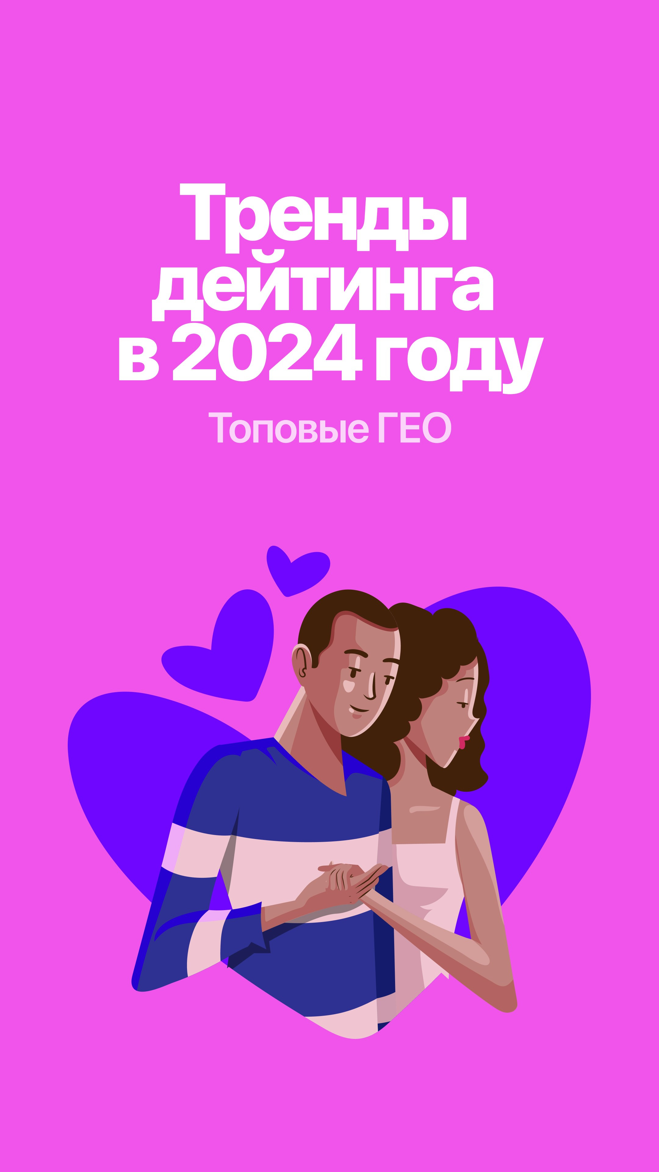 LOFTY. Максим Тихонов