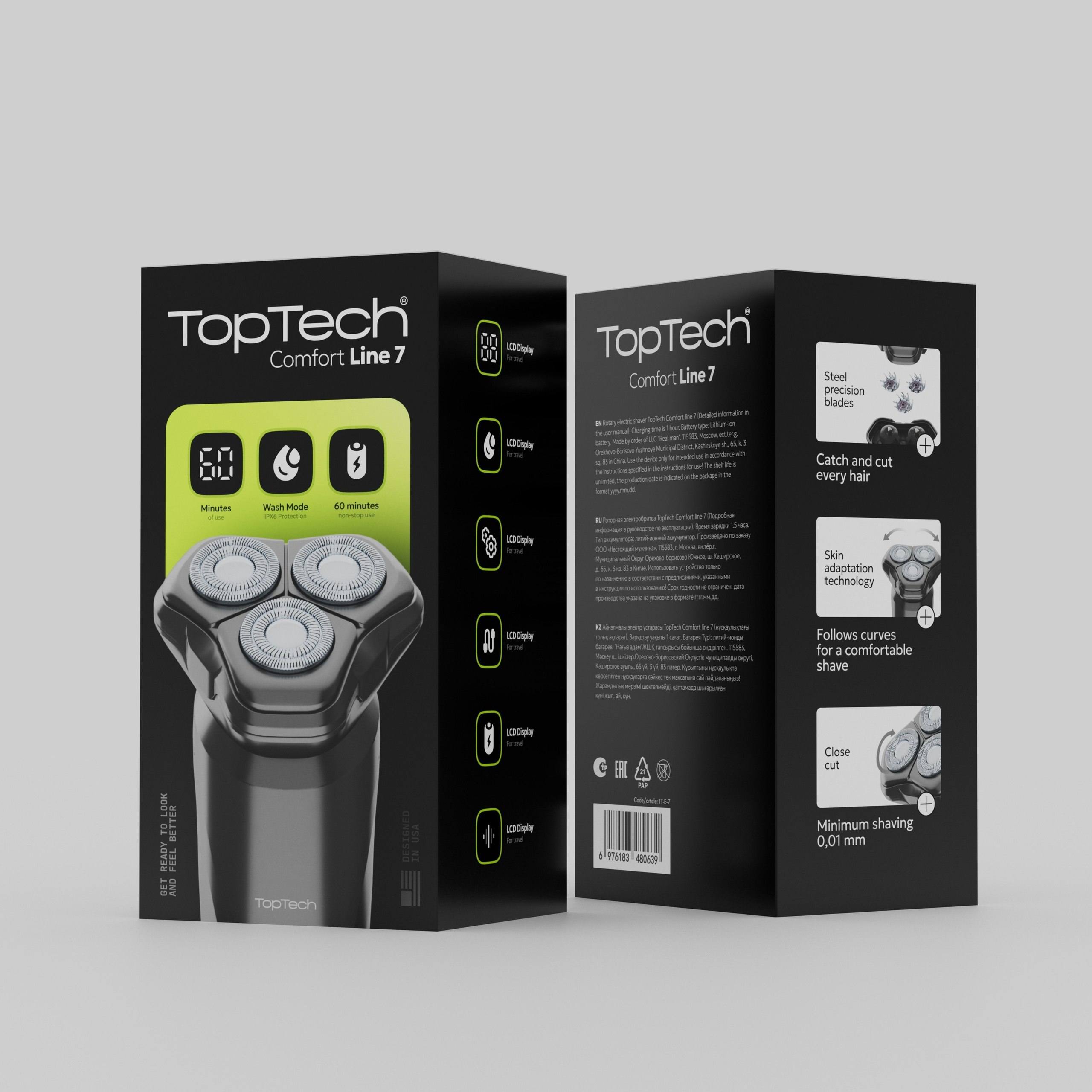 DISTR. Максим Тихонов