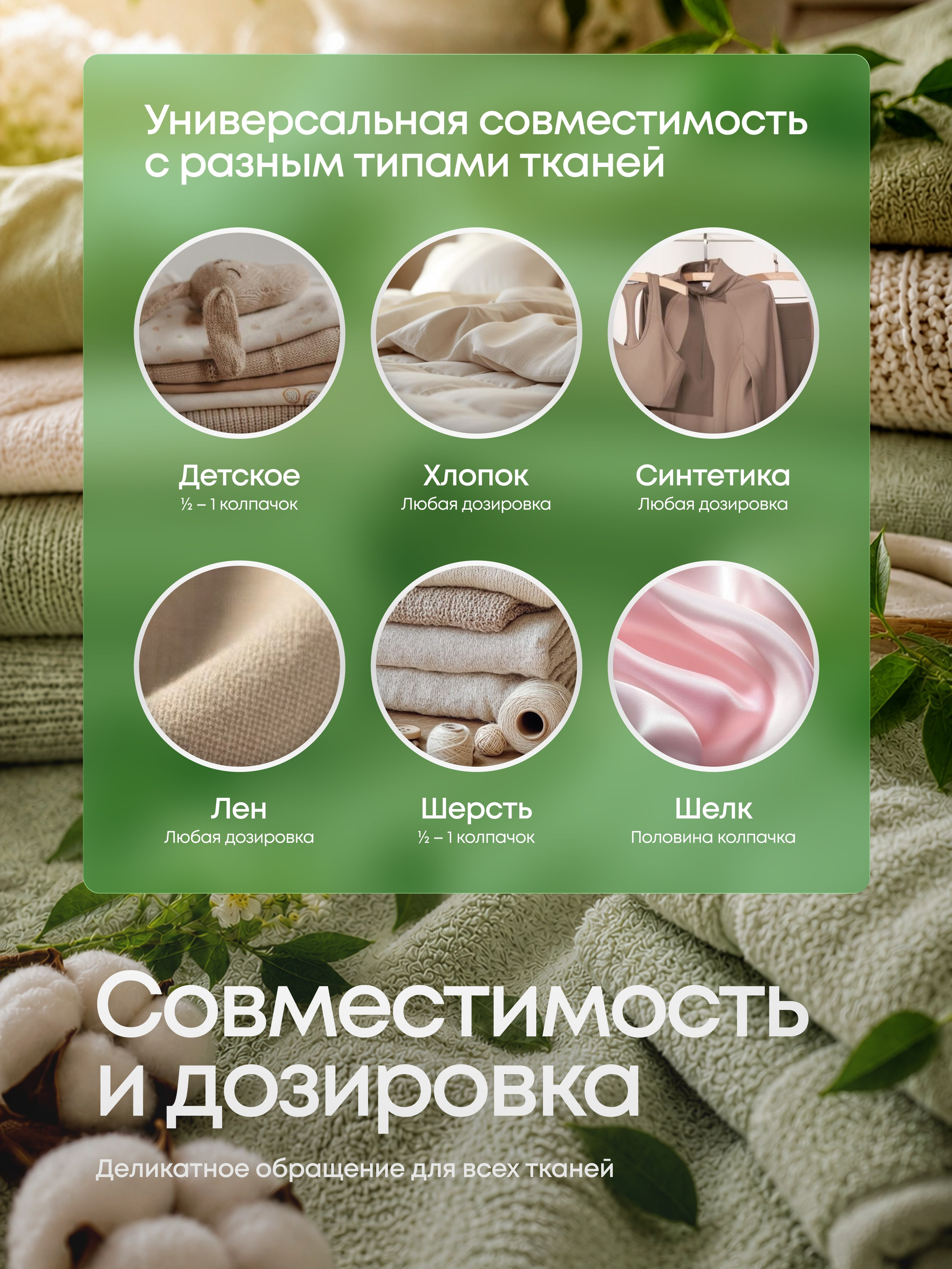 DISTR. Максим Тихонов