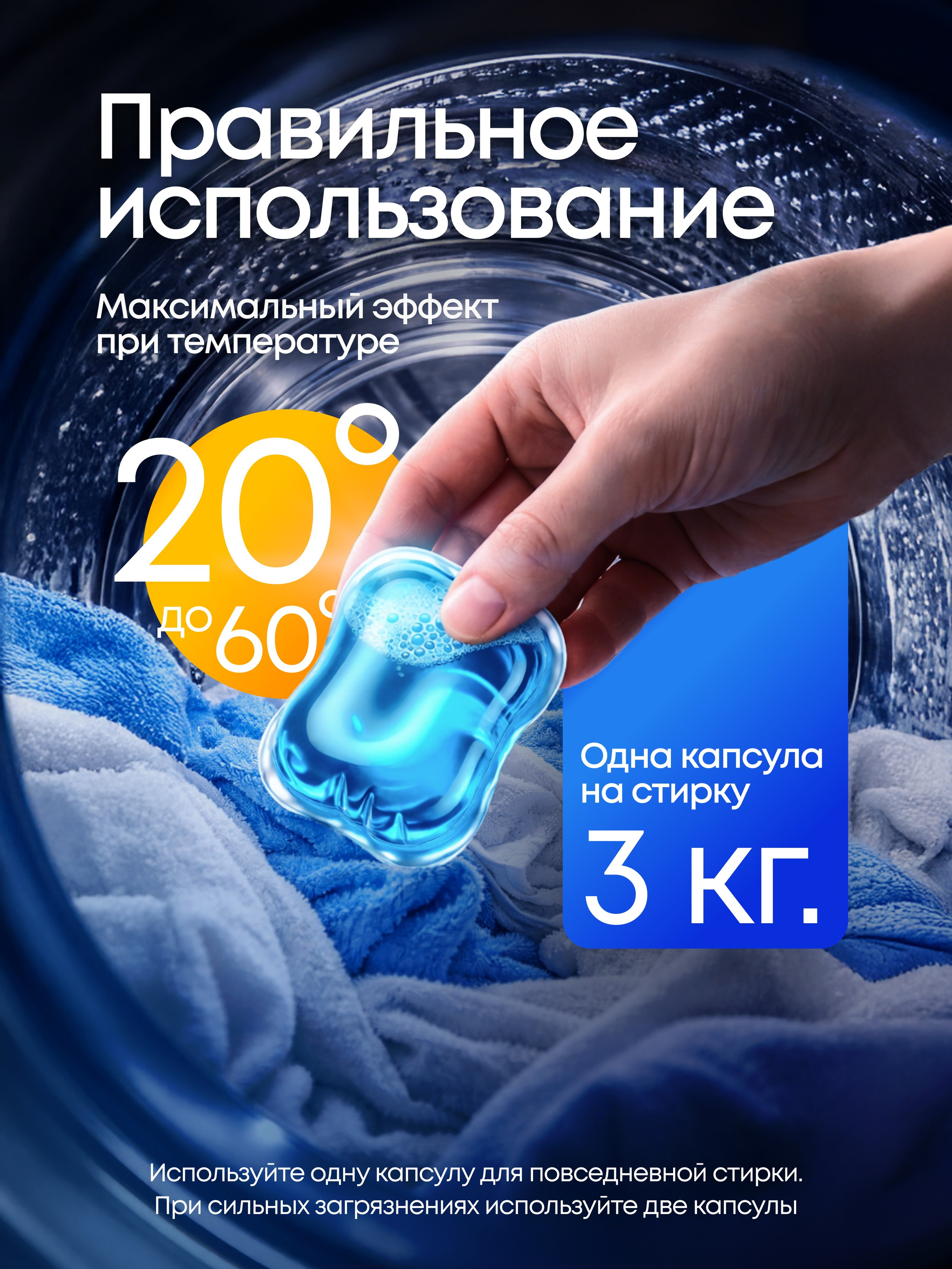DISTR. Максим Тихонов
