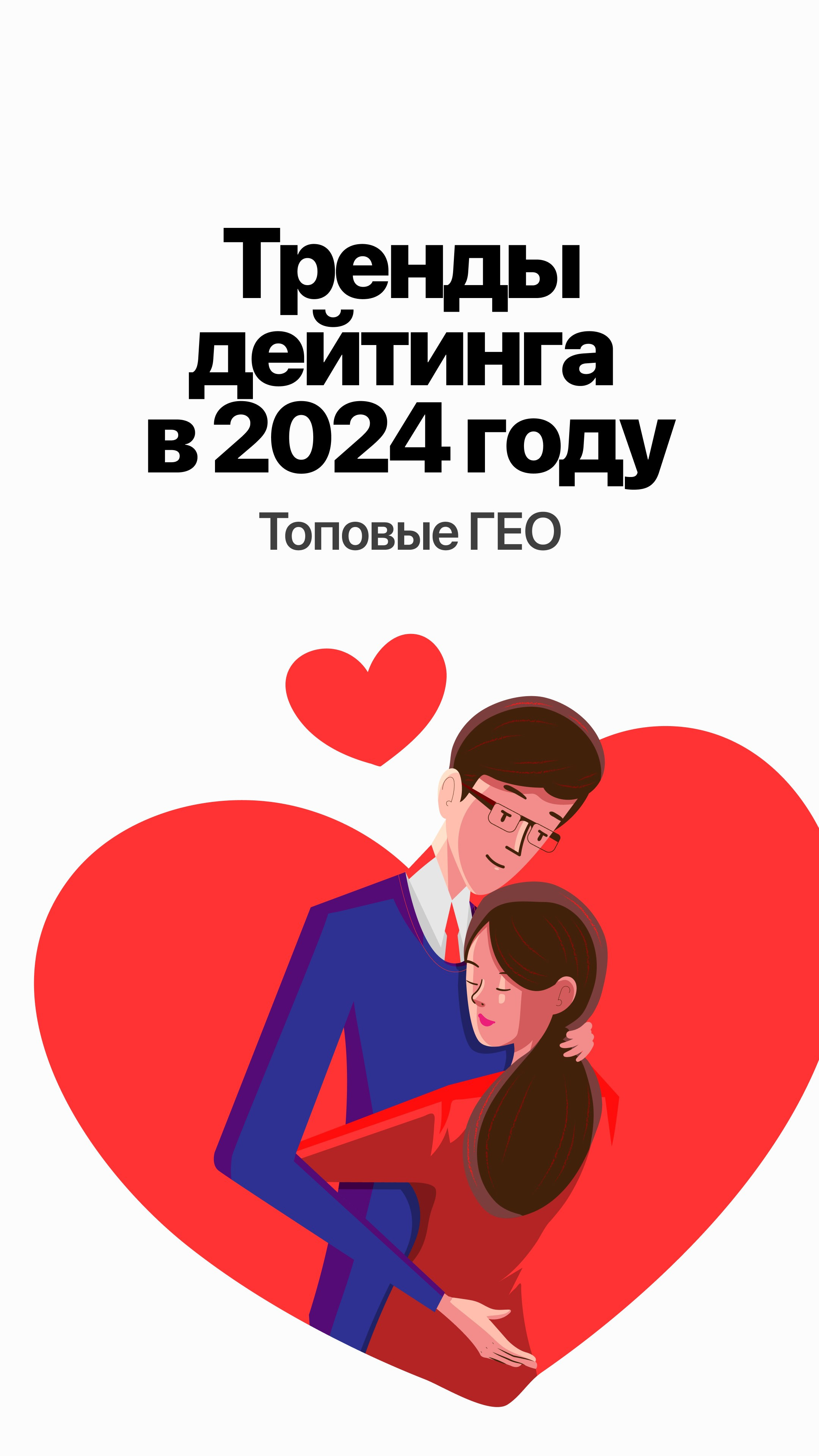 LOFTY. Максим Тихонов