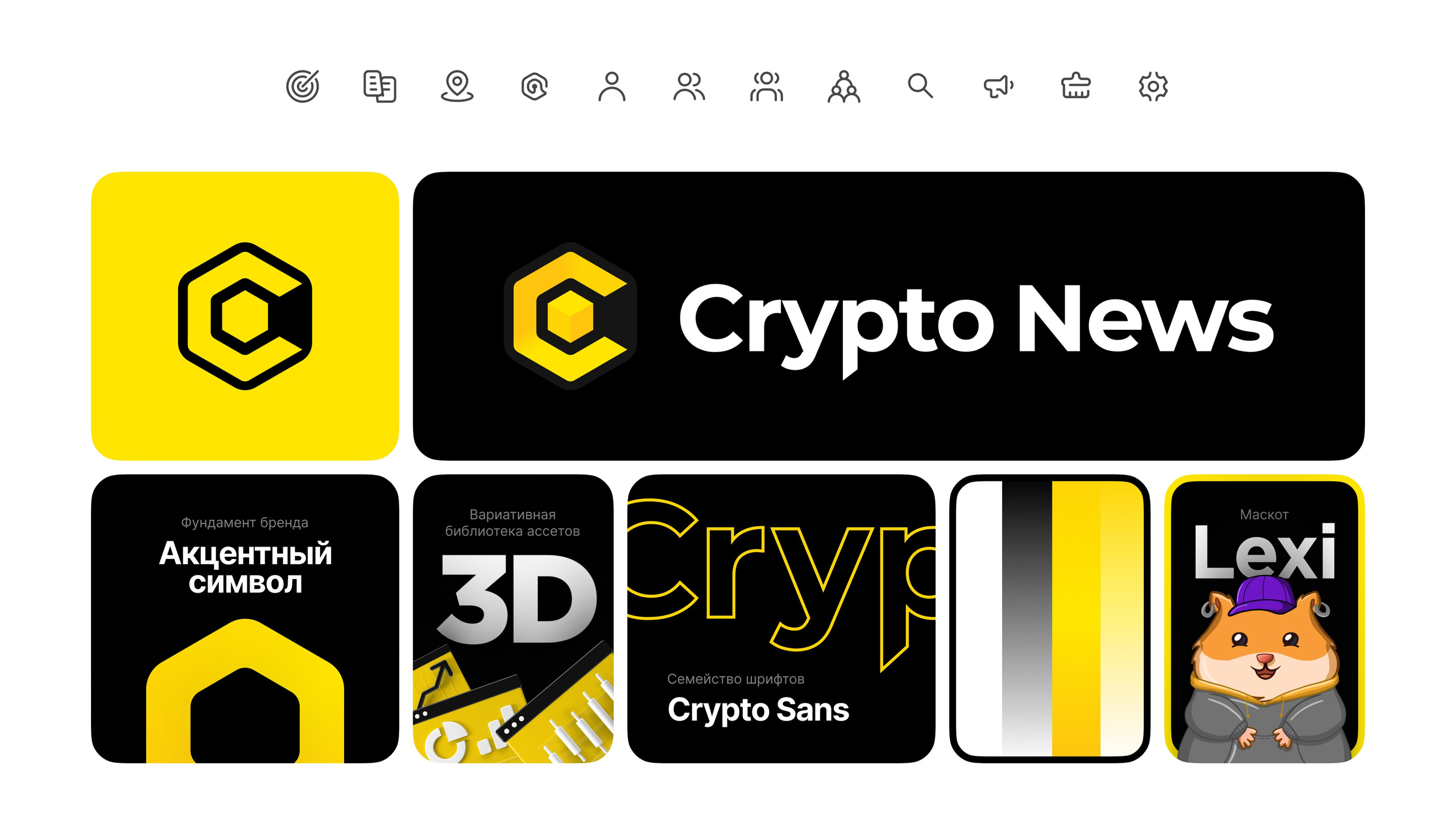 CryptoNews. Максим Тихонов
