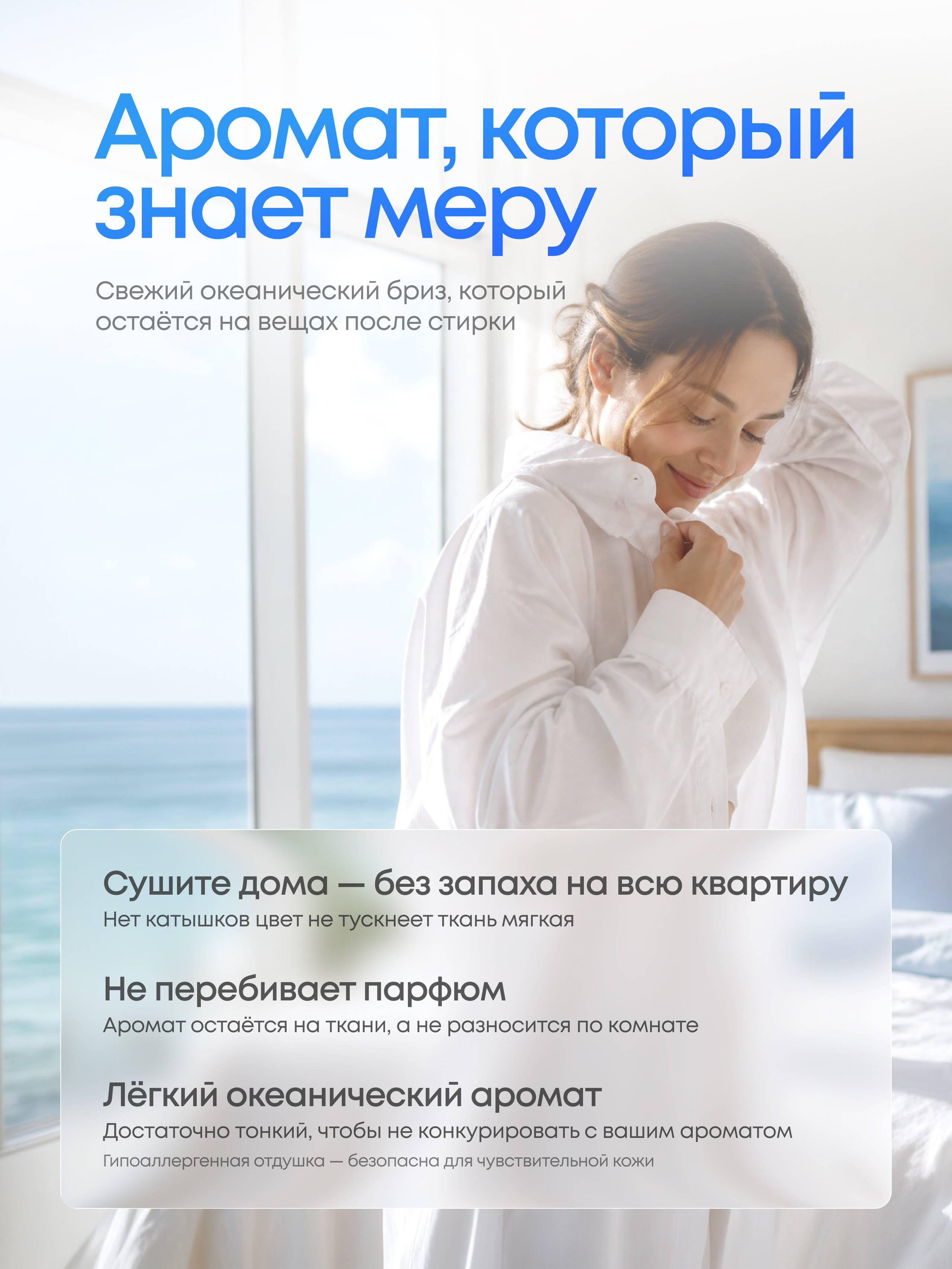 DISTR. Максим Тихонов