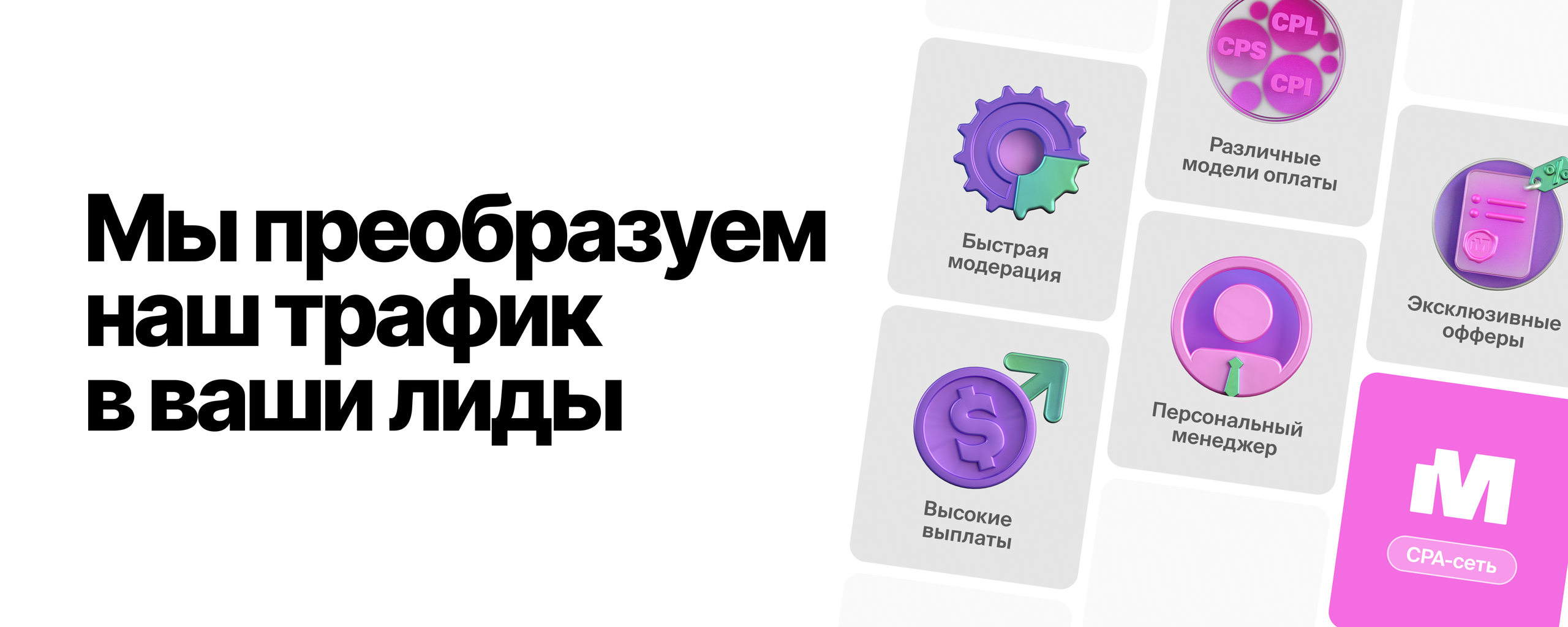 LOFTY. Максим Тихонов