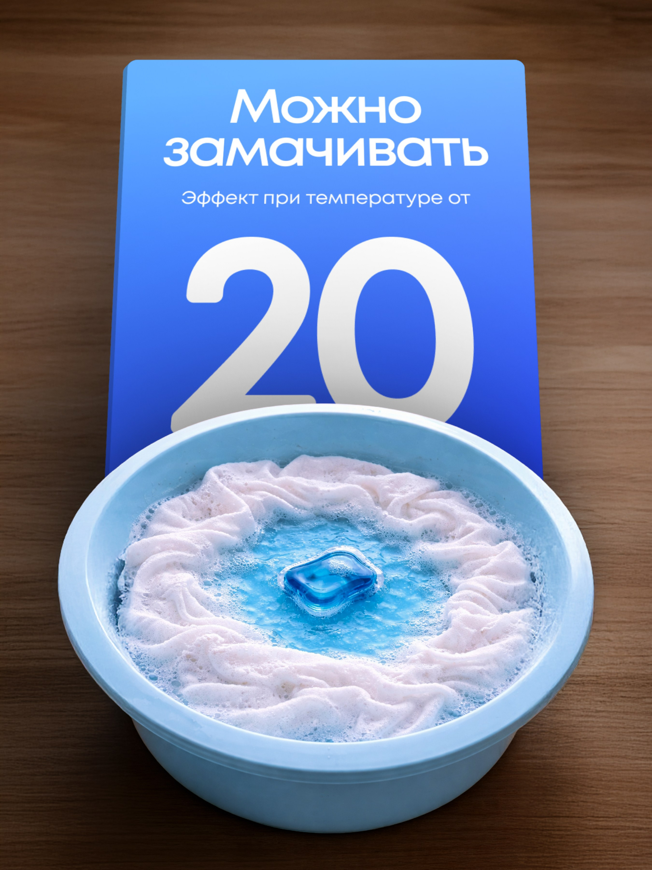 DISTR. Максим Тихонов