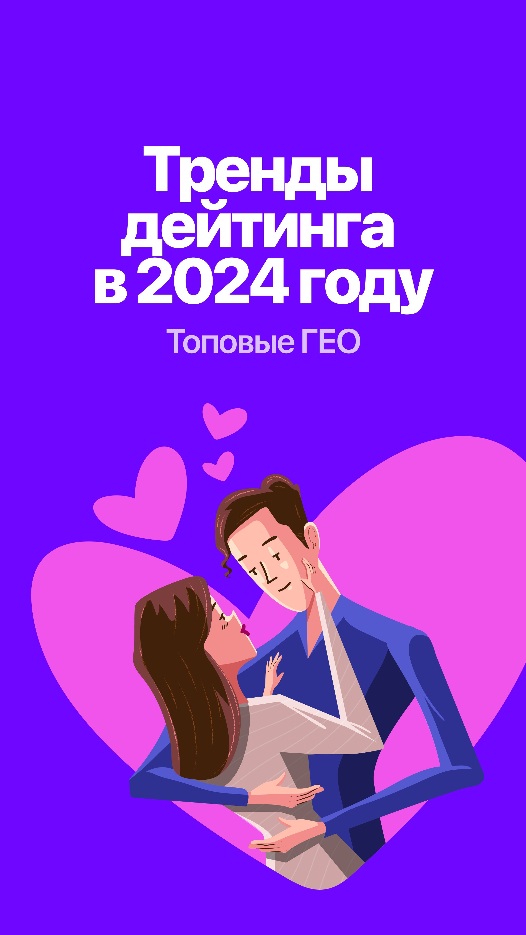 LOFTY. Максим Тихонов