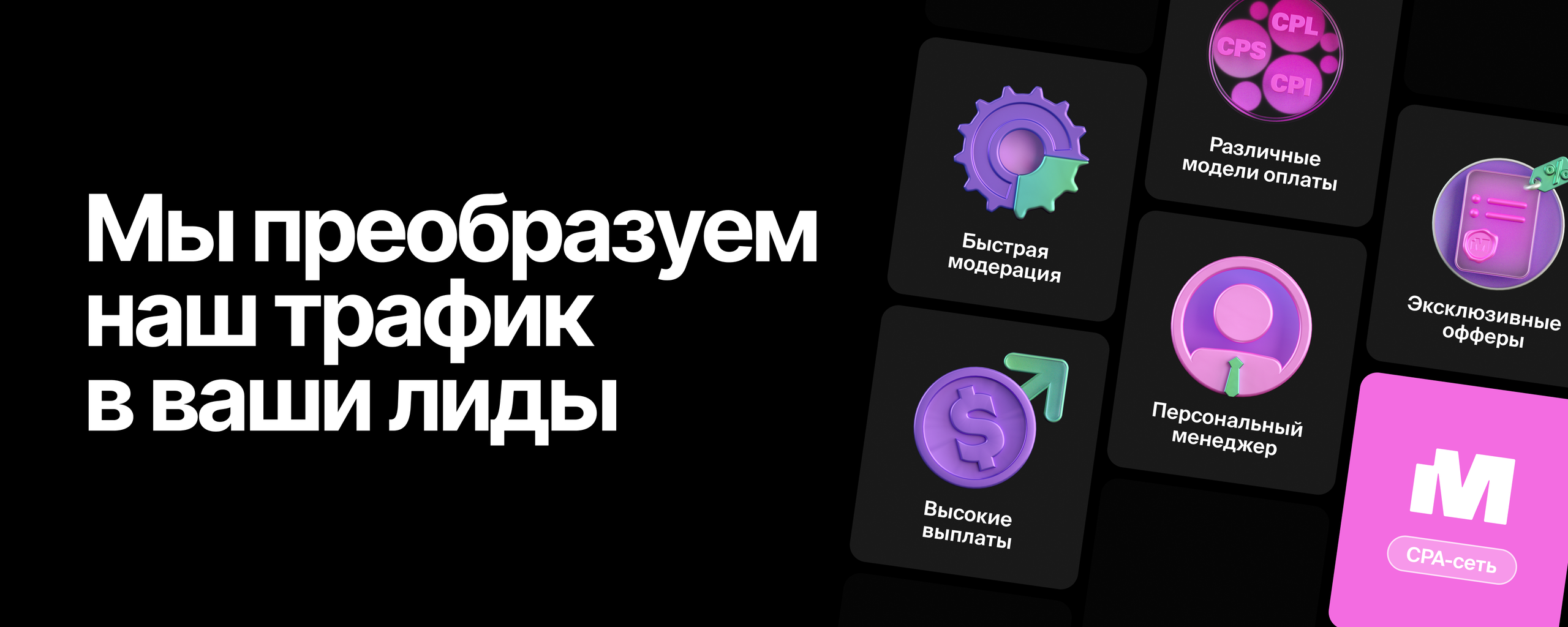 LOFTY. Максим Тихонов