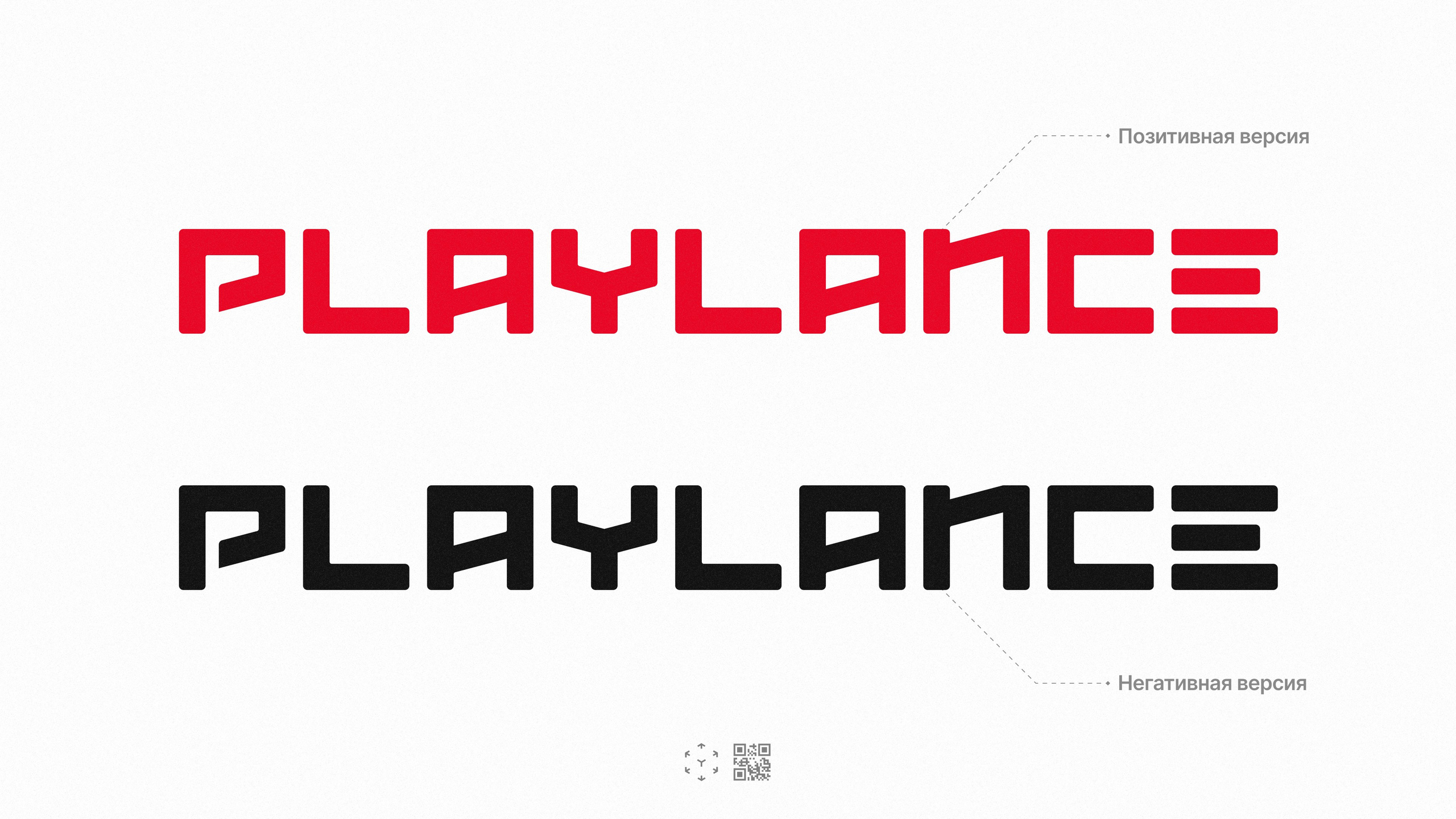 Playlance. Максим Тихонов