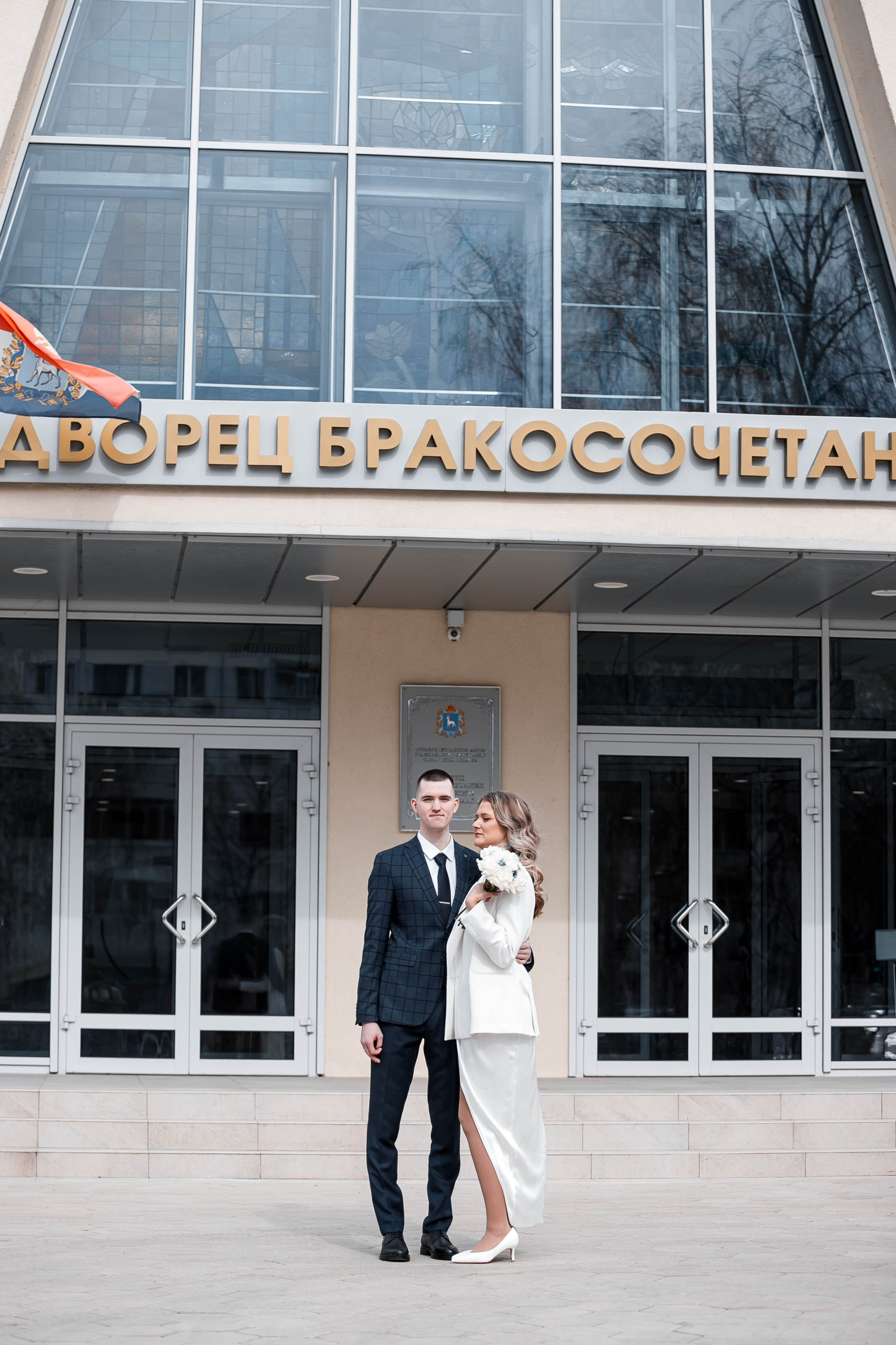 Свадебные съемки. Солнечный фотограф из Самары