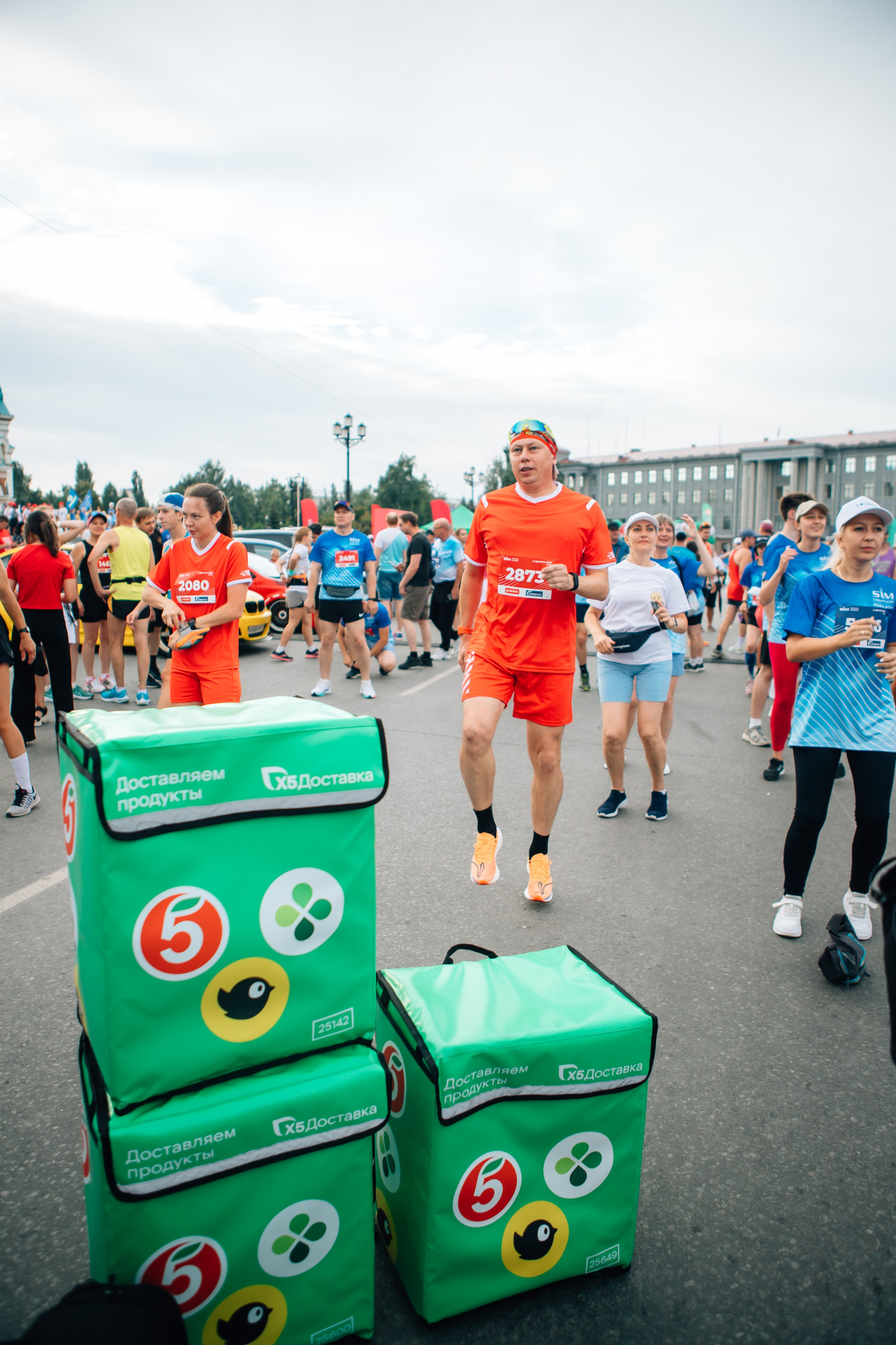 День города (ПЯТЕРОЧКА). Главная