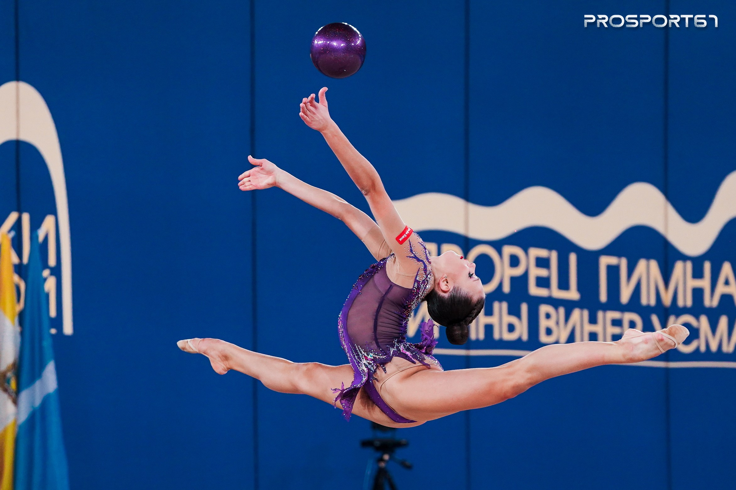 20 Сазонова Екатерина. Спортивный фотограф Олег Медведев | prosport67 | Смоленск