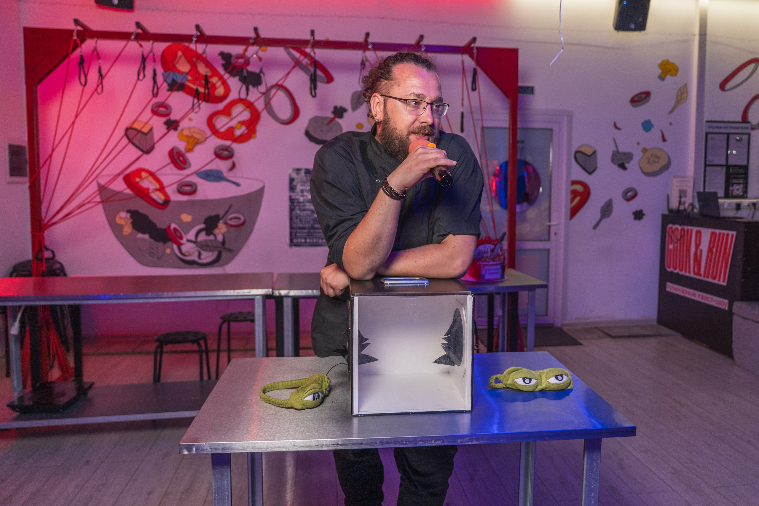 День рождения Рома. Главная