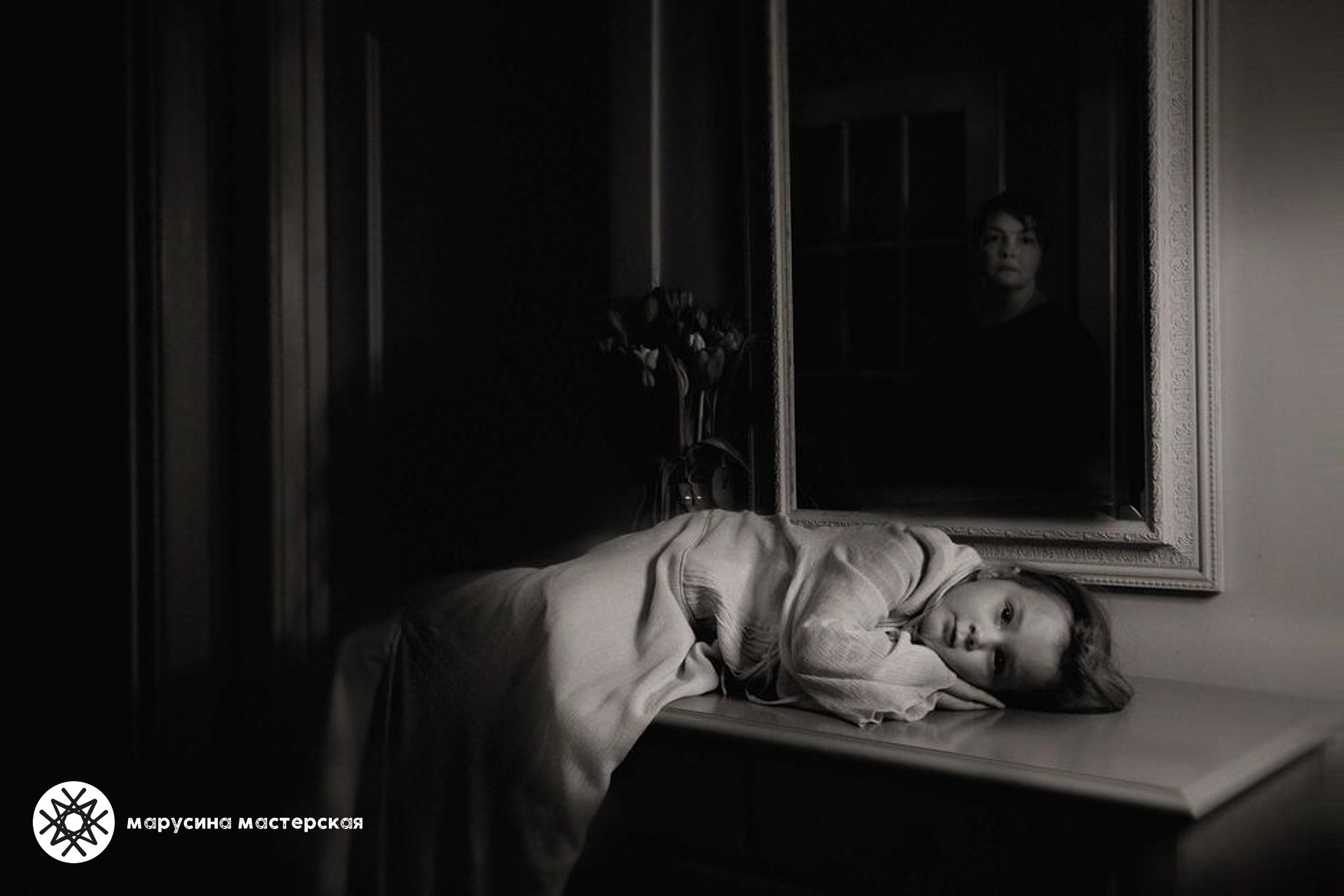 Оксана Мерзликина