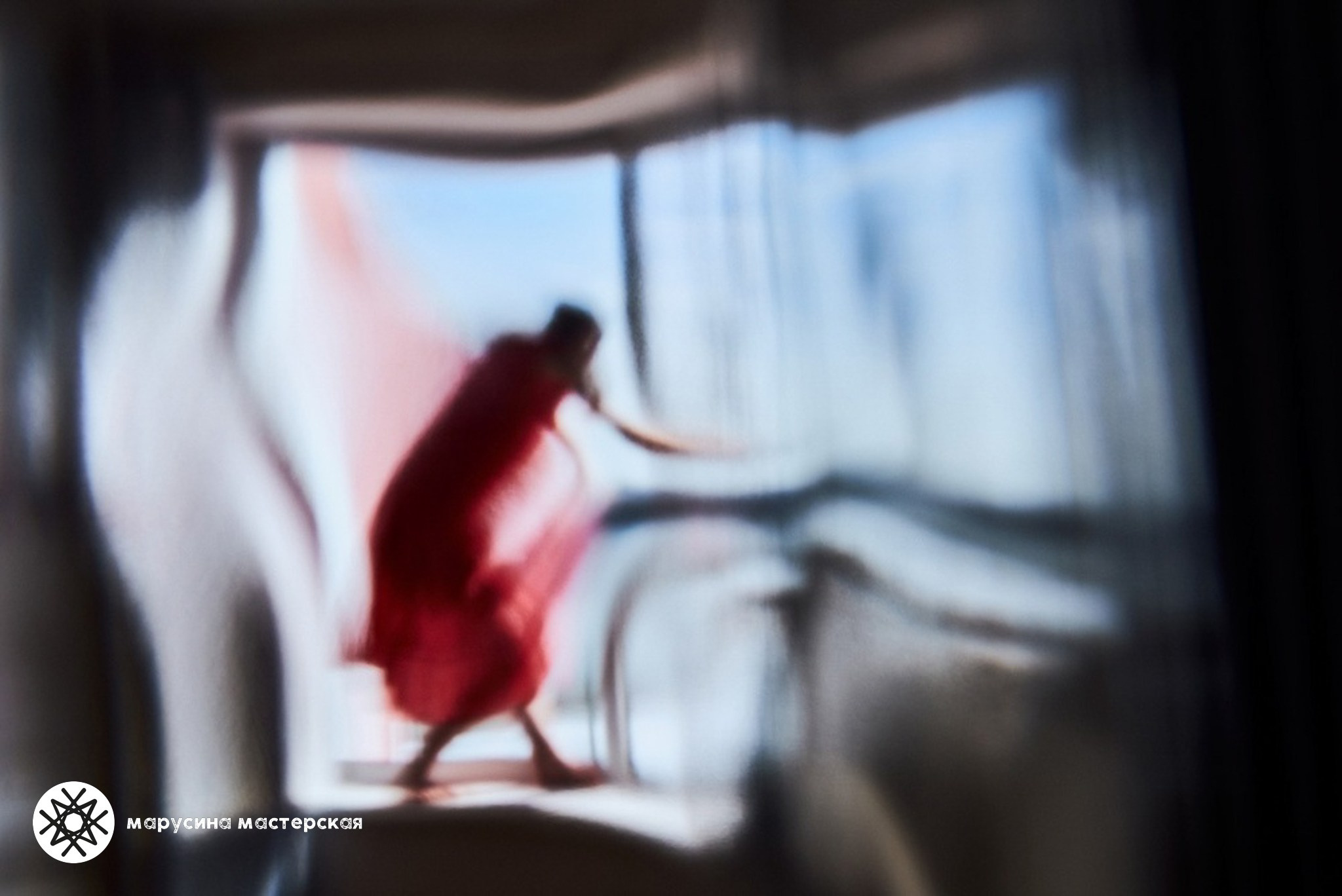 Ася Костюковская