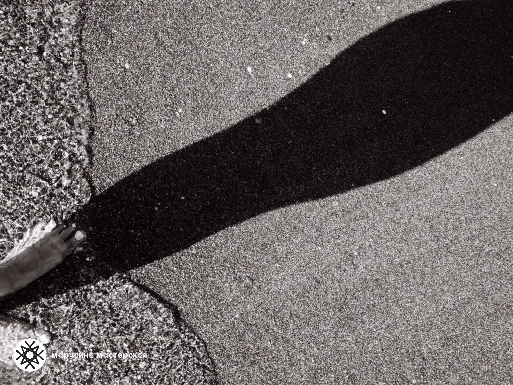 Авторская работа в рамках практикума по композиции