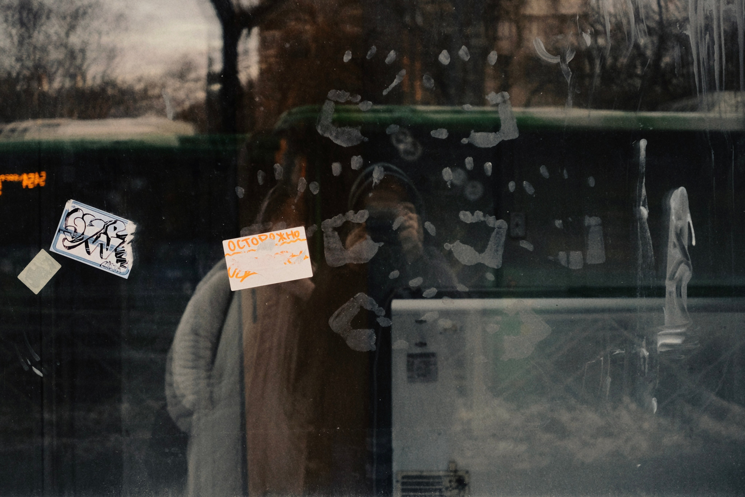 Улицы. Фотограф Артём Бобков Сургут