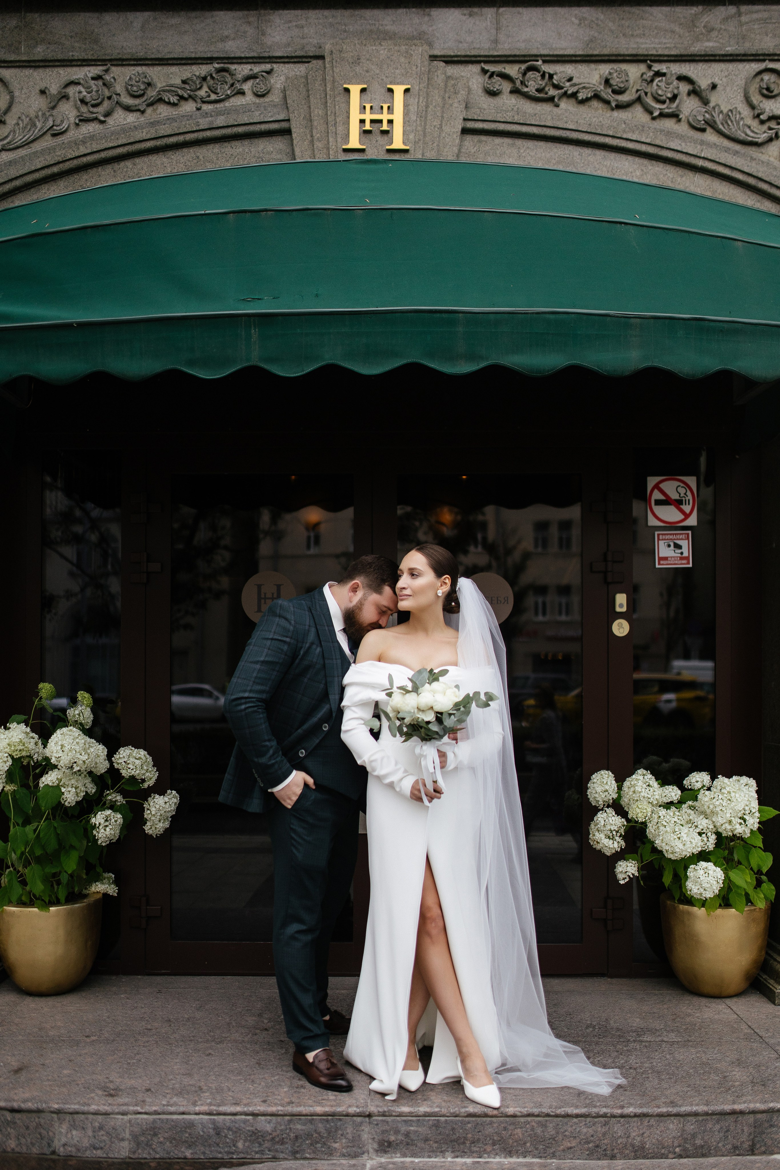 Иван и Елизавета. Свадебный фотограф Москве Катя Абдурахманова и Арсен Абдурахманов